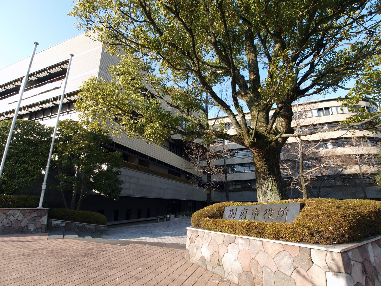 Beppu City Hall, Beppu City, Oita Pref., Japan