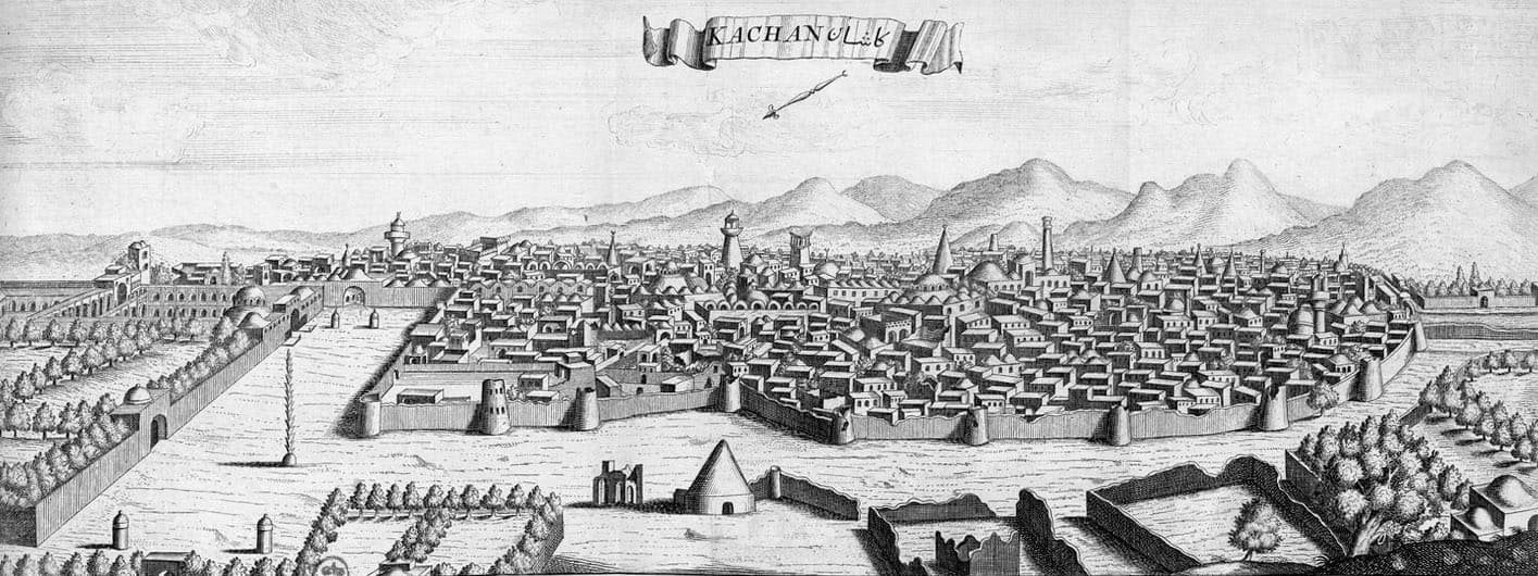 Photo of Kashan