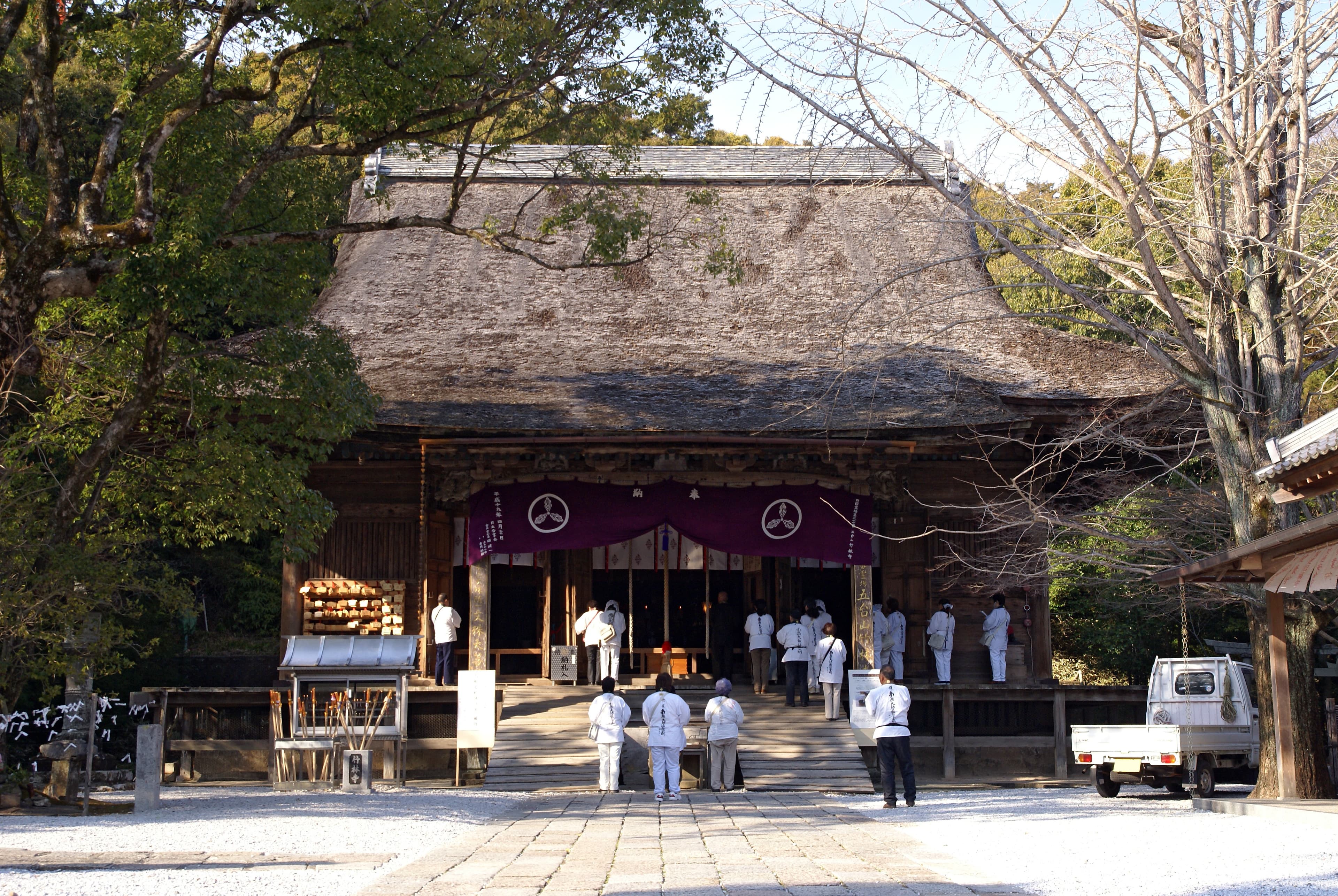 Chikurin-ji (竹林寺)