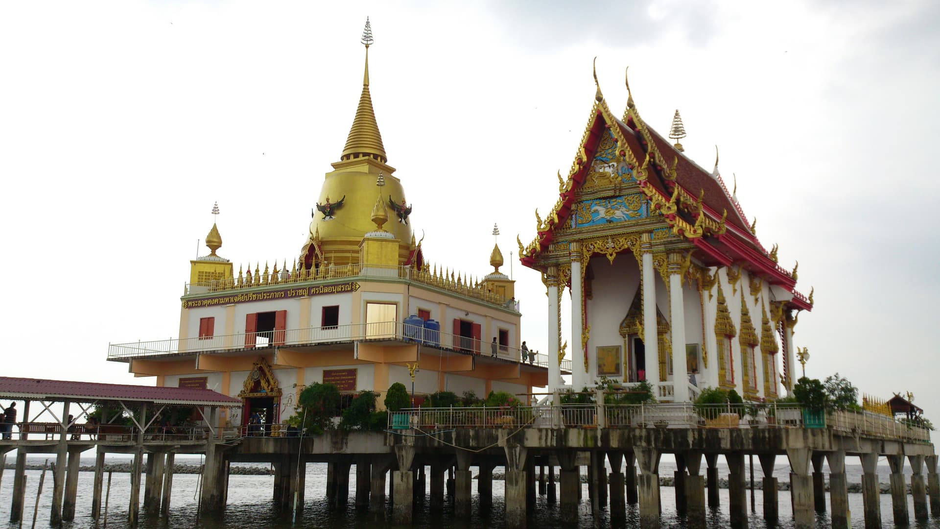 Wat Hong Thong