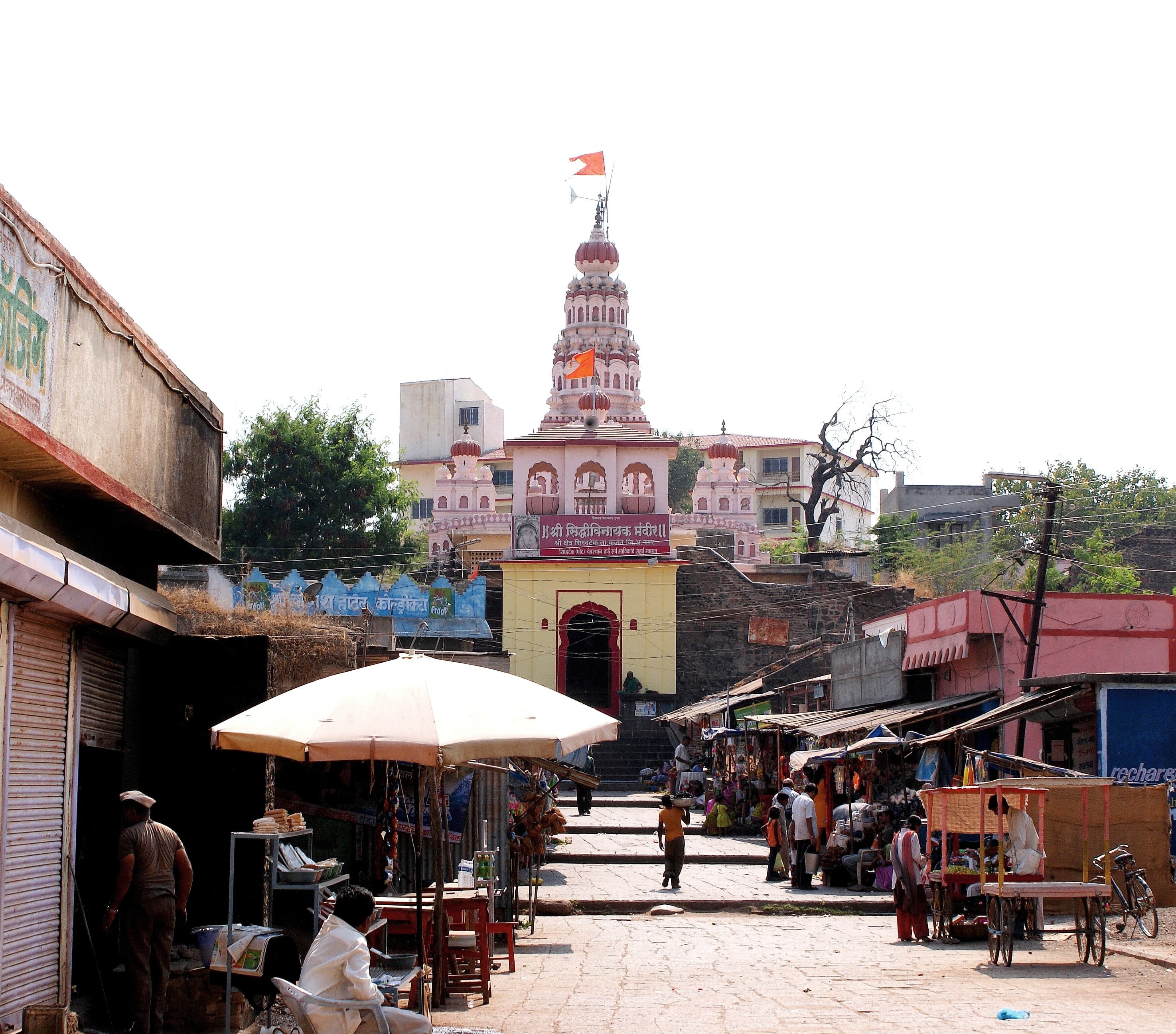Siddhivinayak Temple, Siddhatek