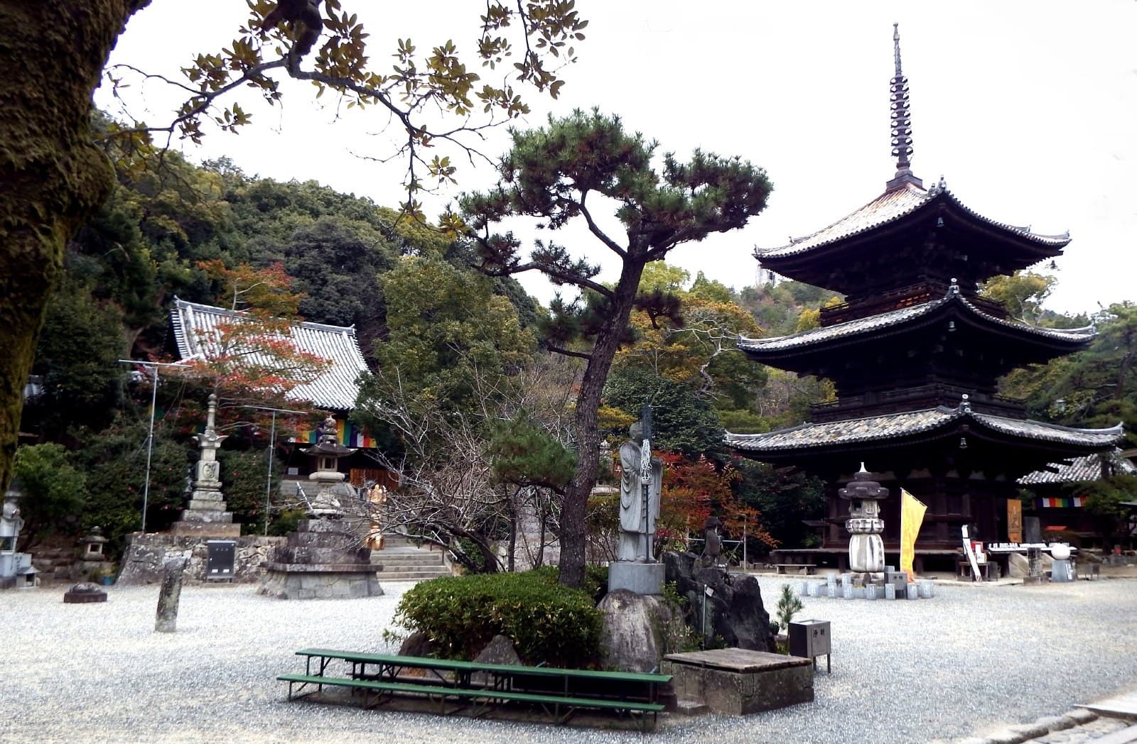 Ishite-ji (石手寺)