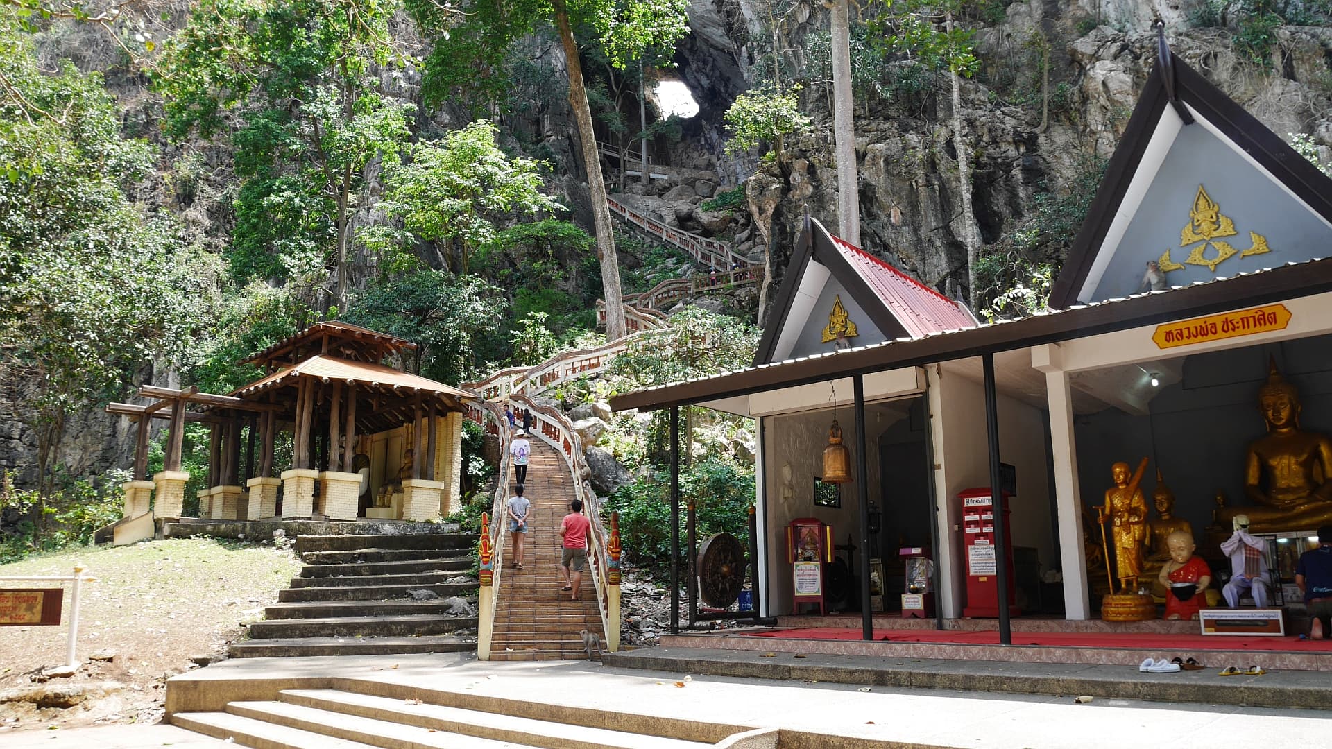 Khao Chakan Cave Temple