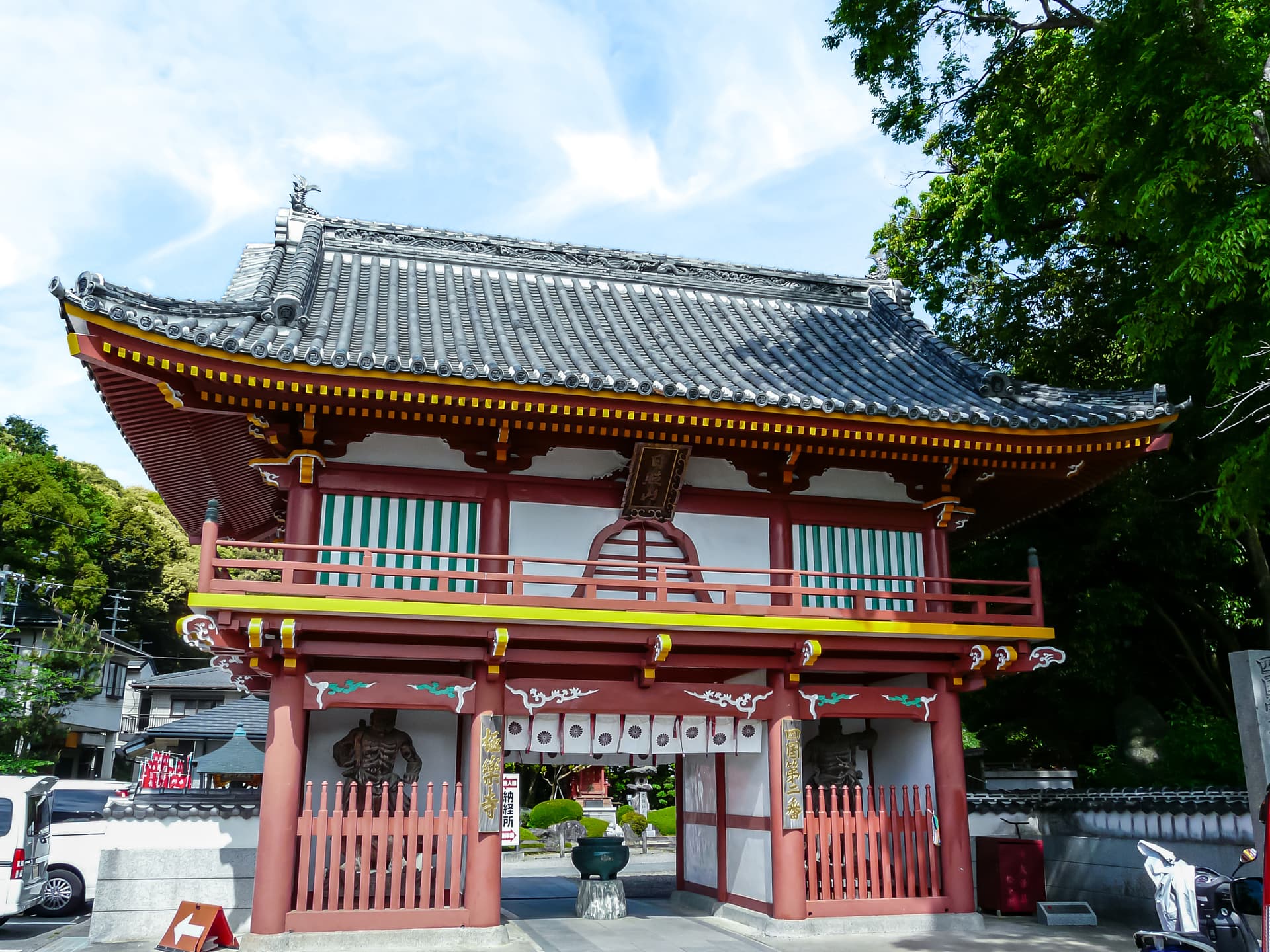 Gokuraku-ji (極楽寺)