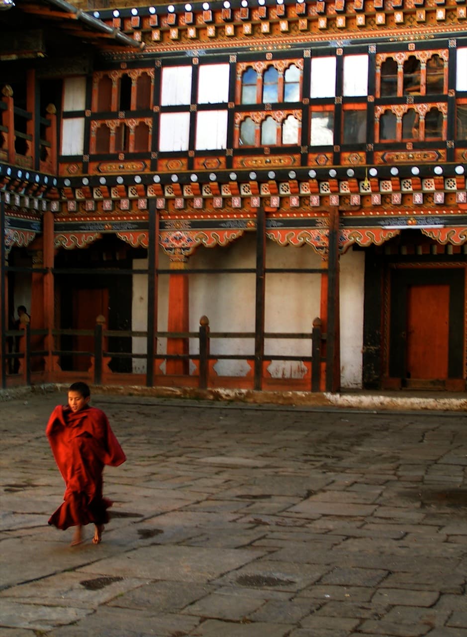 Inner courtyard of Trongsa Dzong.