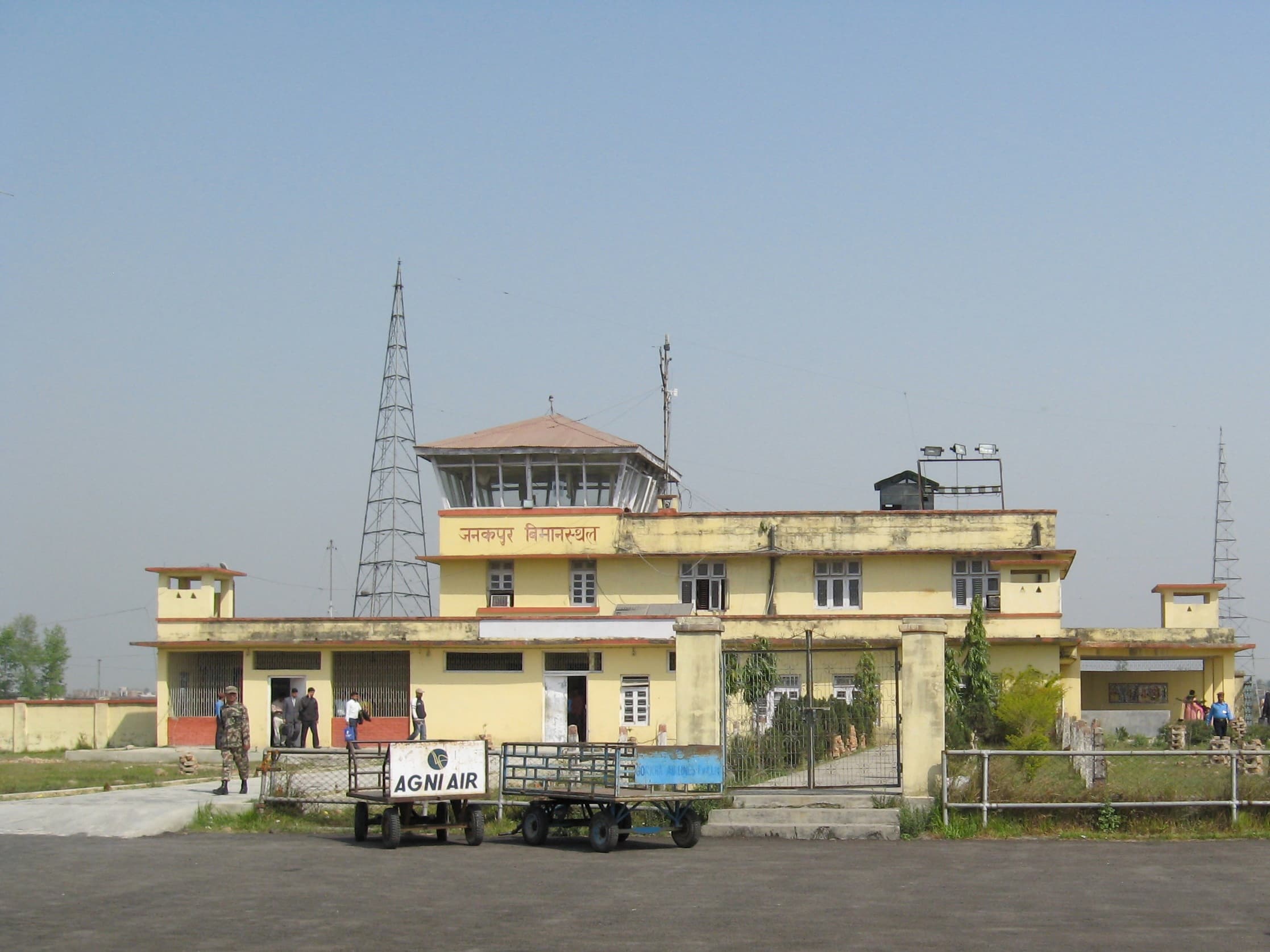 The Airport of Janakpur, Nepal.