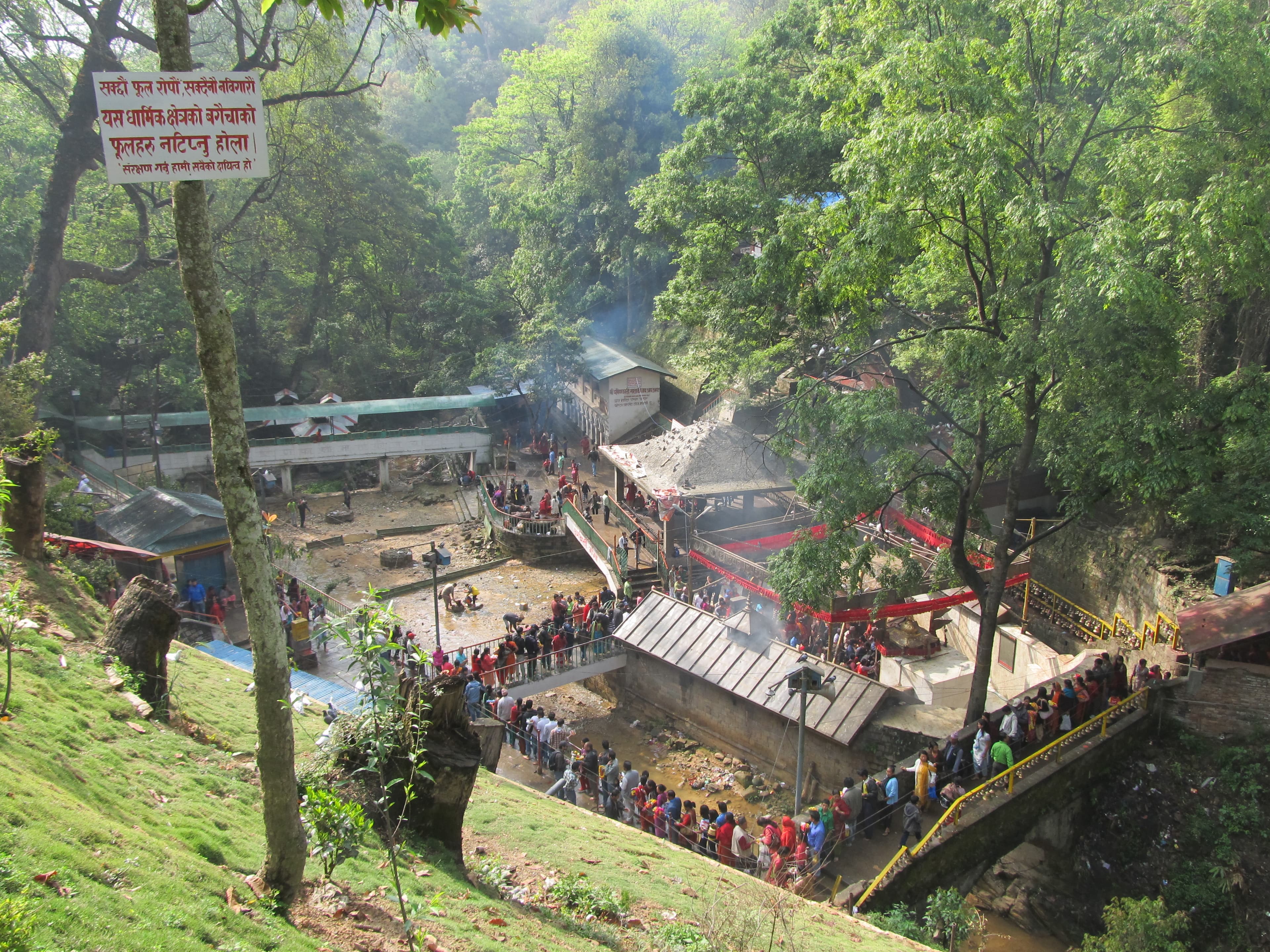 Dakshinkali Temple