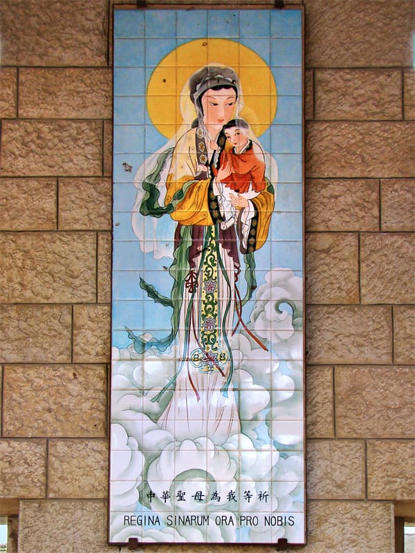 Basilica of the Annunciation, Nazareth, Israel. Mosaics of China.