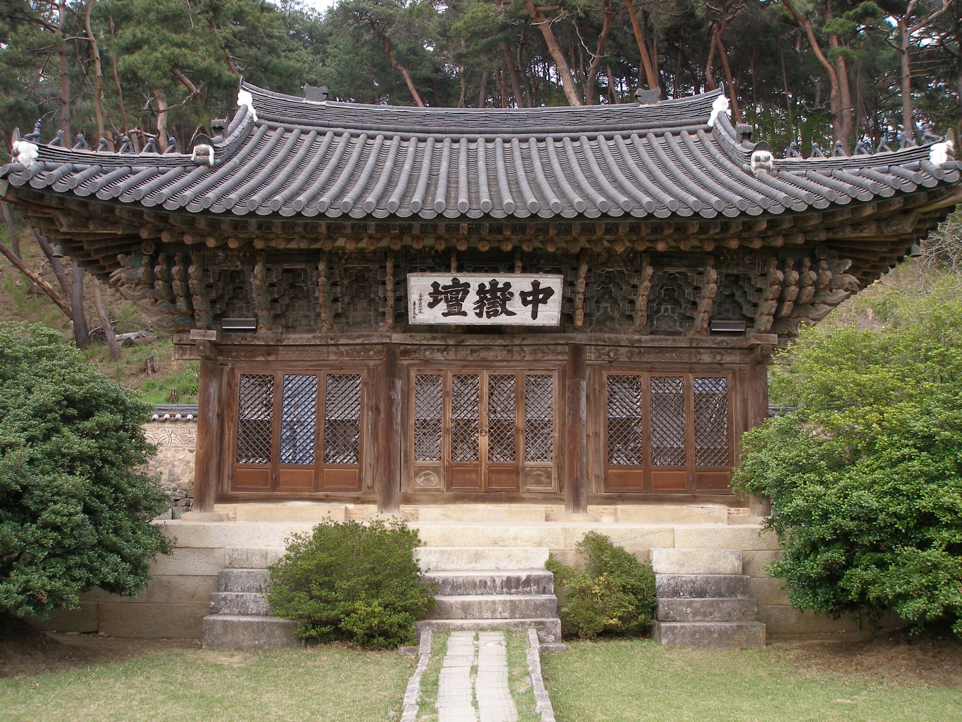 Jungakdan Shrine