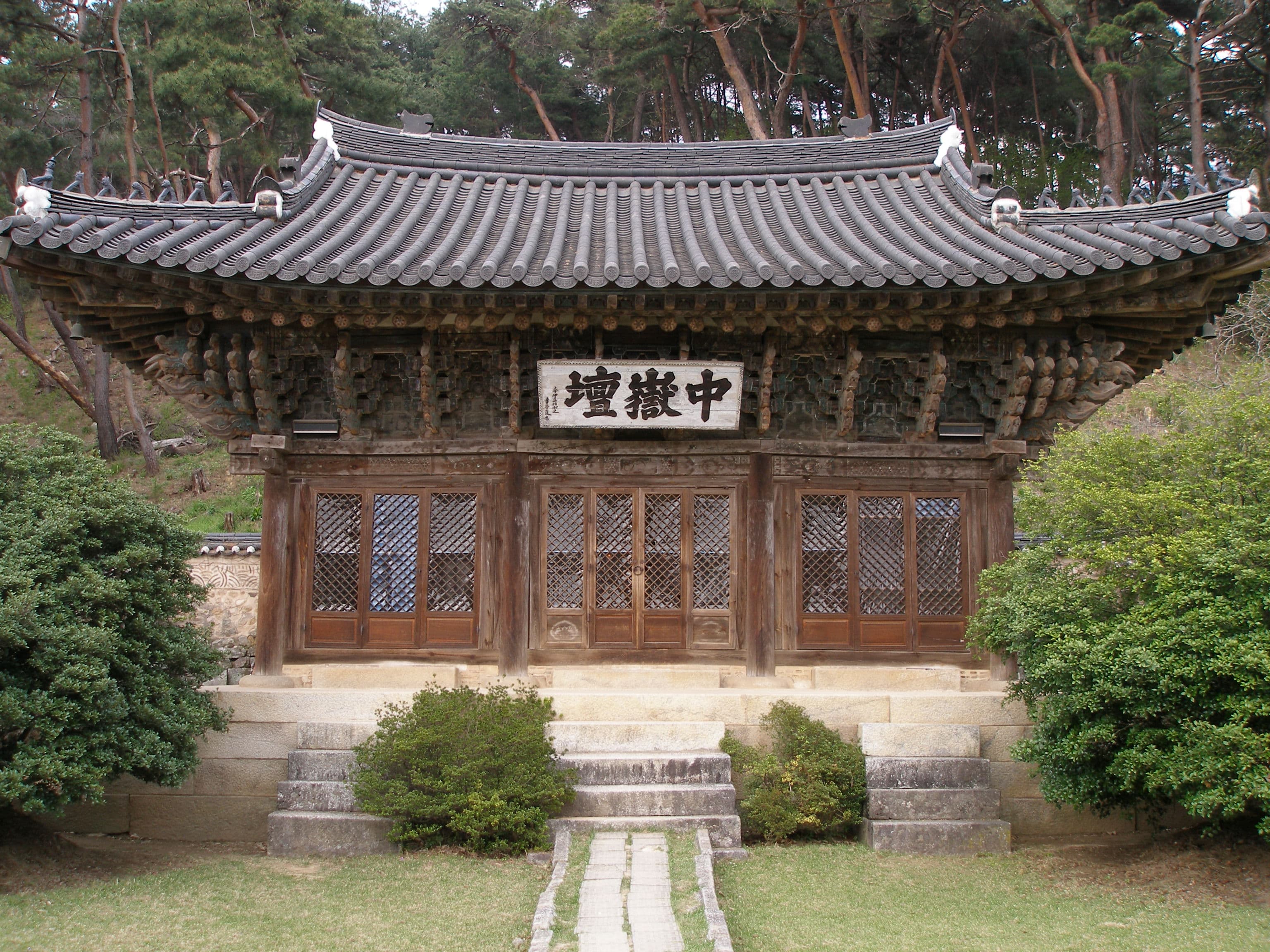 Jungakdan Shrine