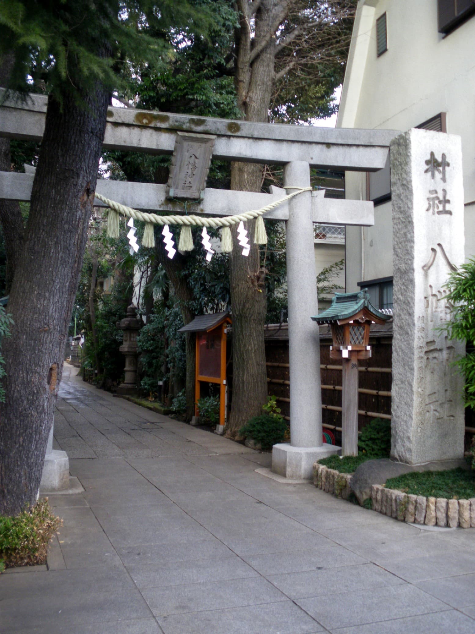 Togoshi Hachiman Shrine