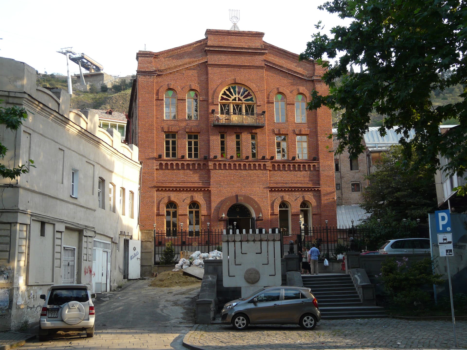 Great Synagogue of Tbilisi