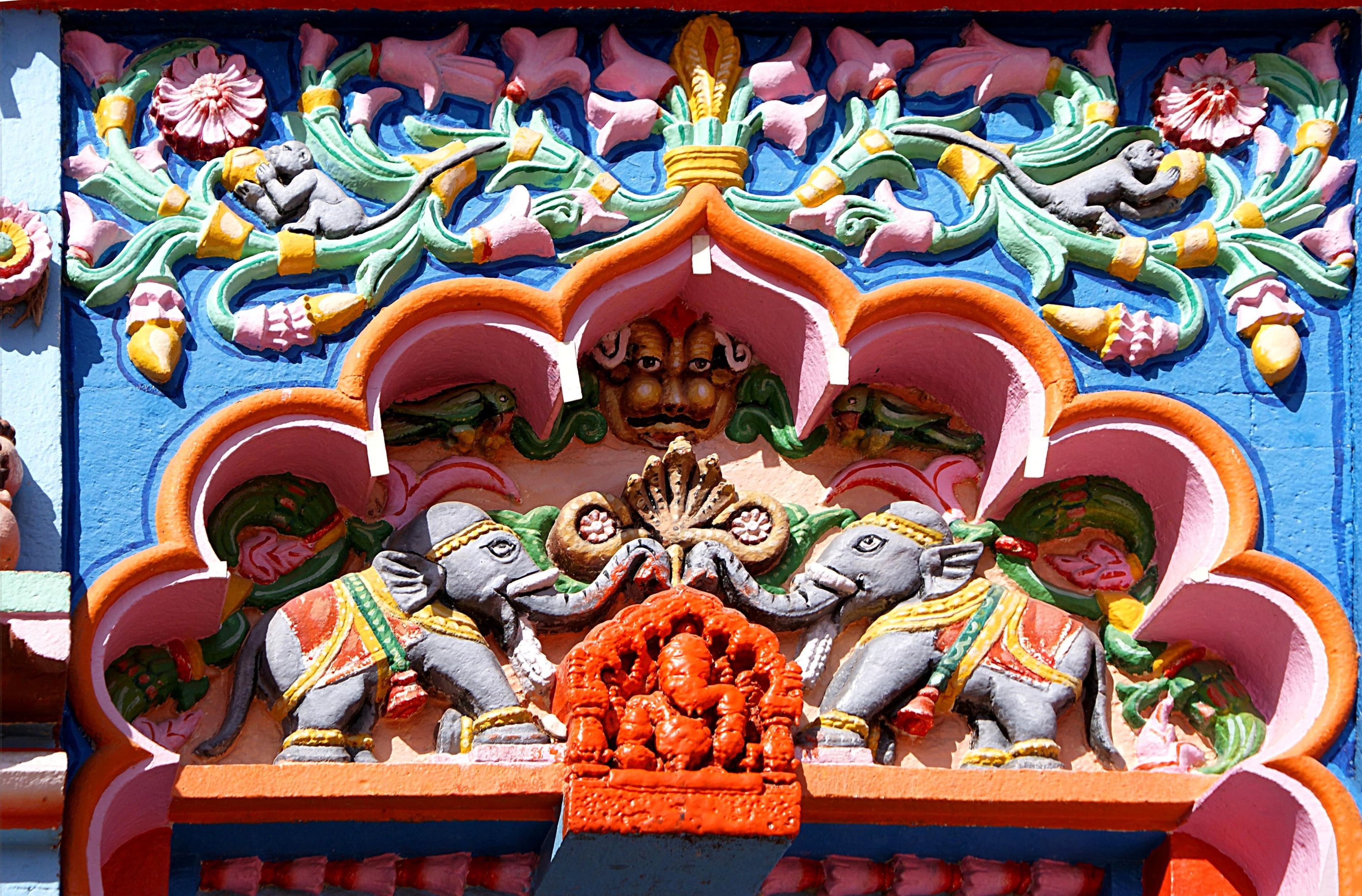 Vighneshwar Temple, Ozar