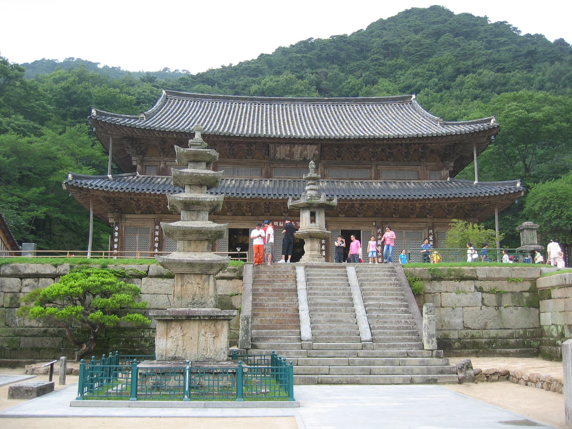 O-san Saseong-am