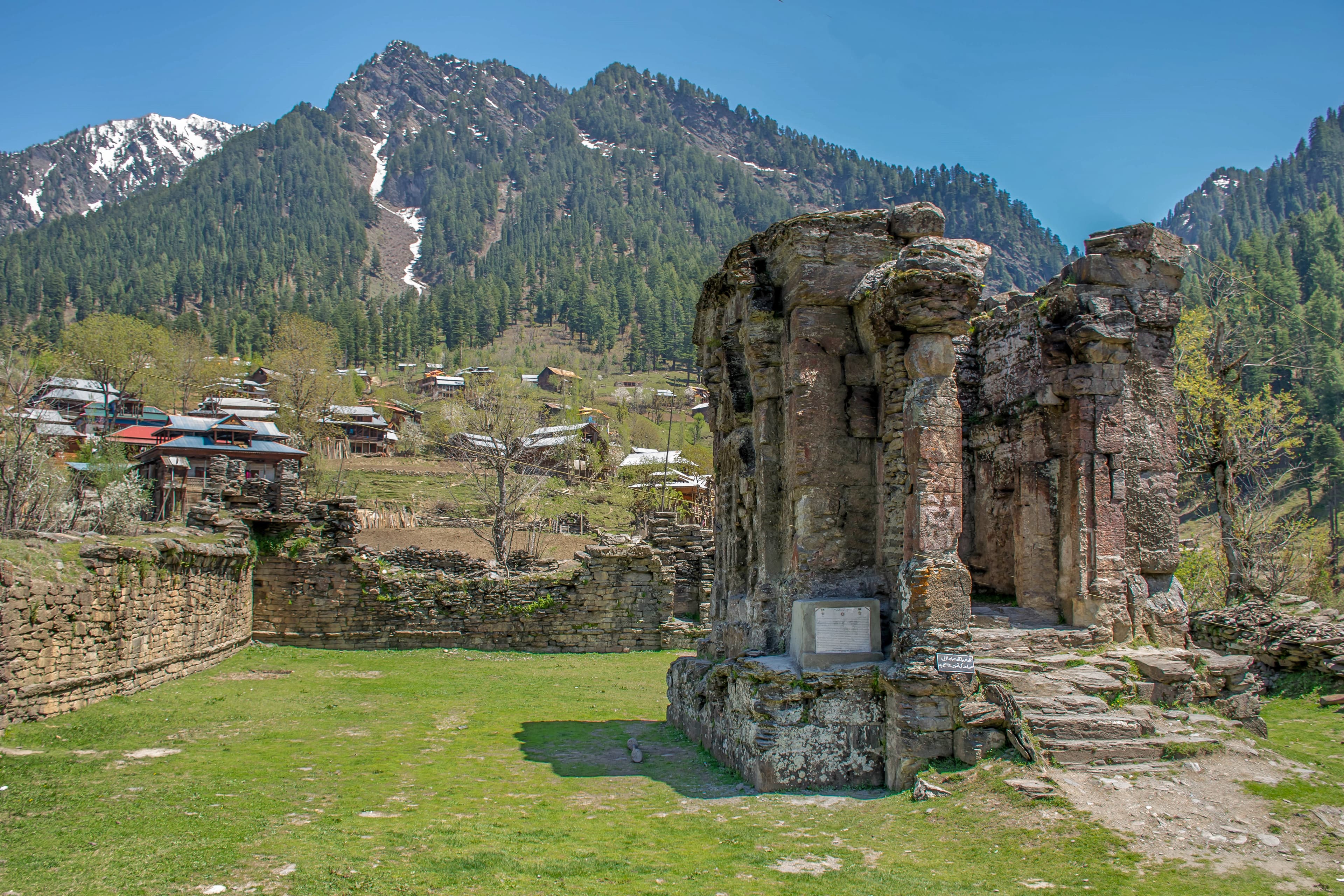 Sharda Peeth, Pakistan