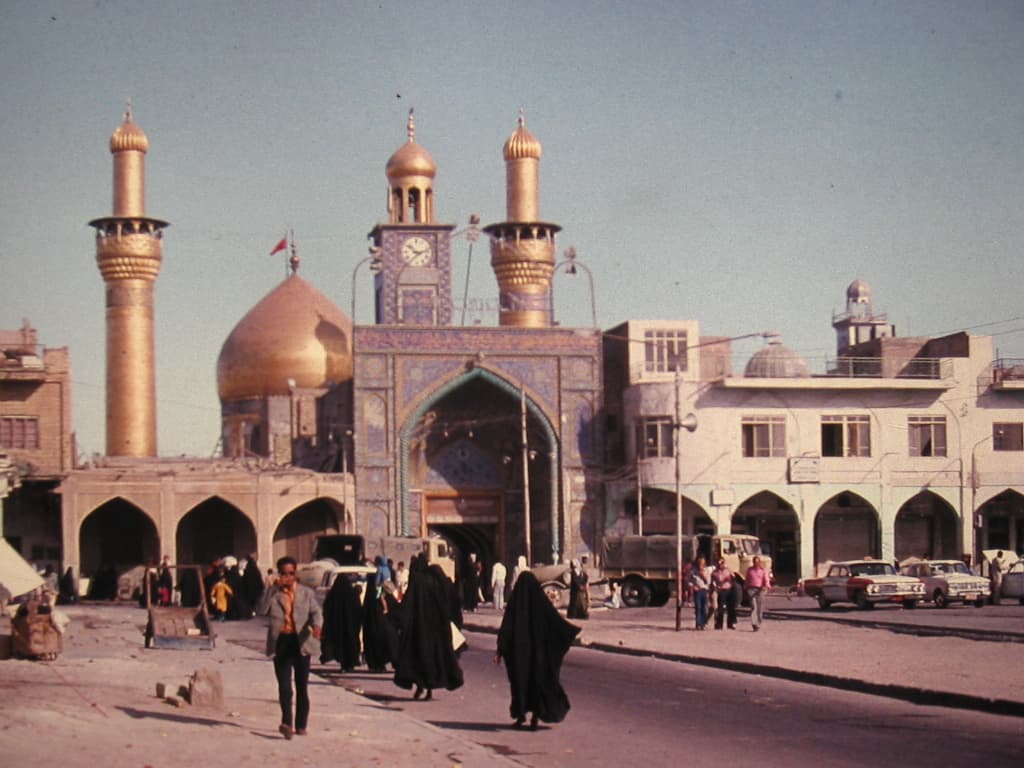 Mausoleum of Abbas (brother of Imam Hussein), Karbala