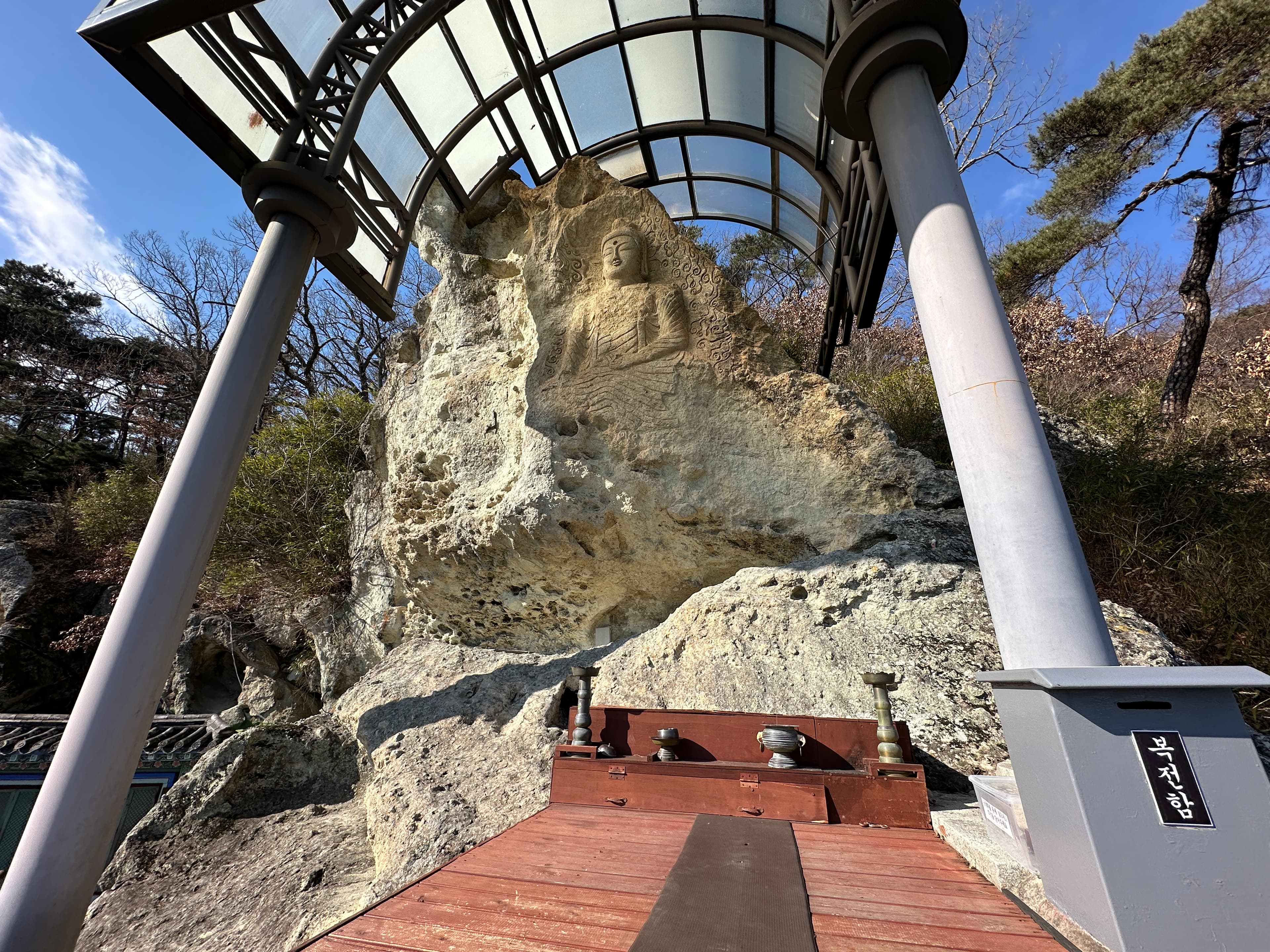 Golgulsa Temple