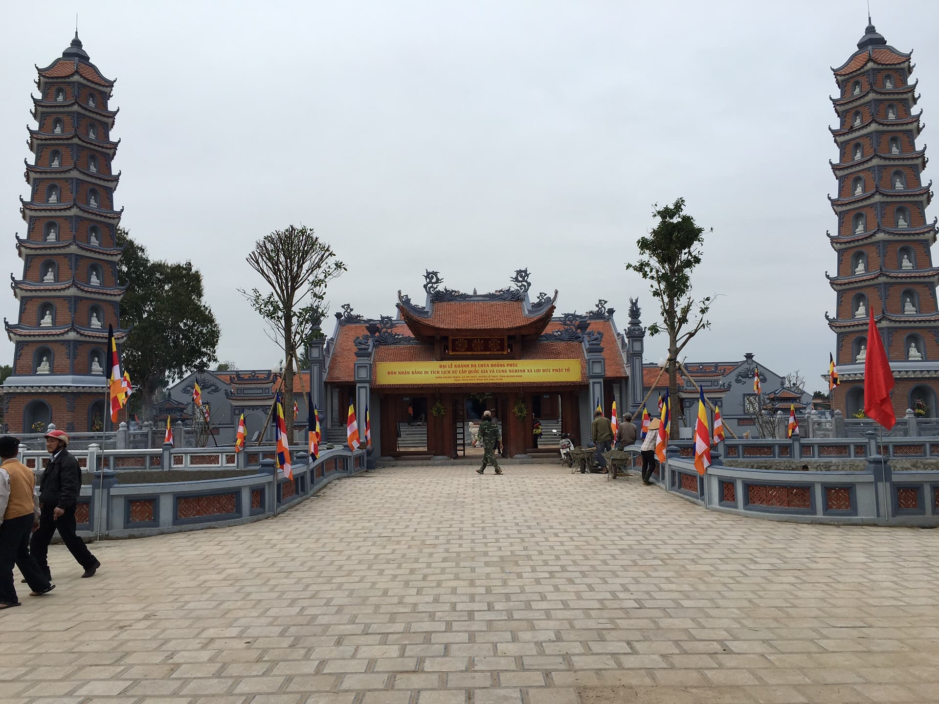 Hoằng Phúc Pagoda