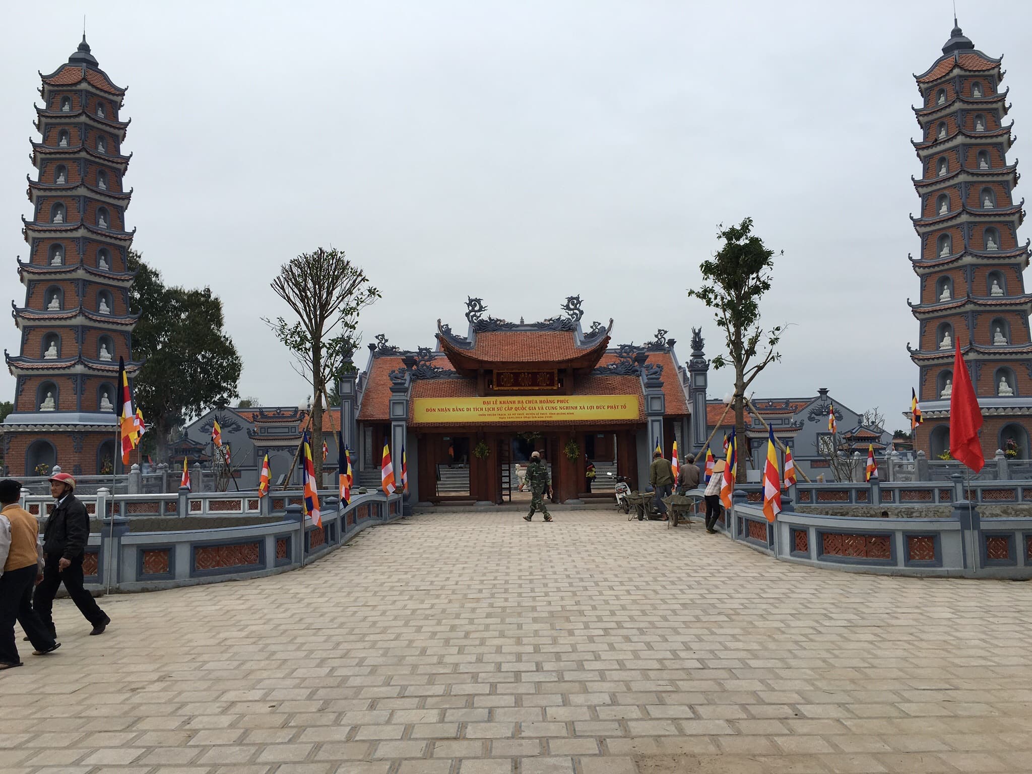Hoằng Phúc Pagoda
