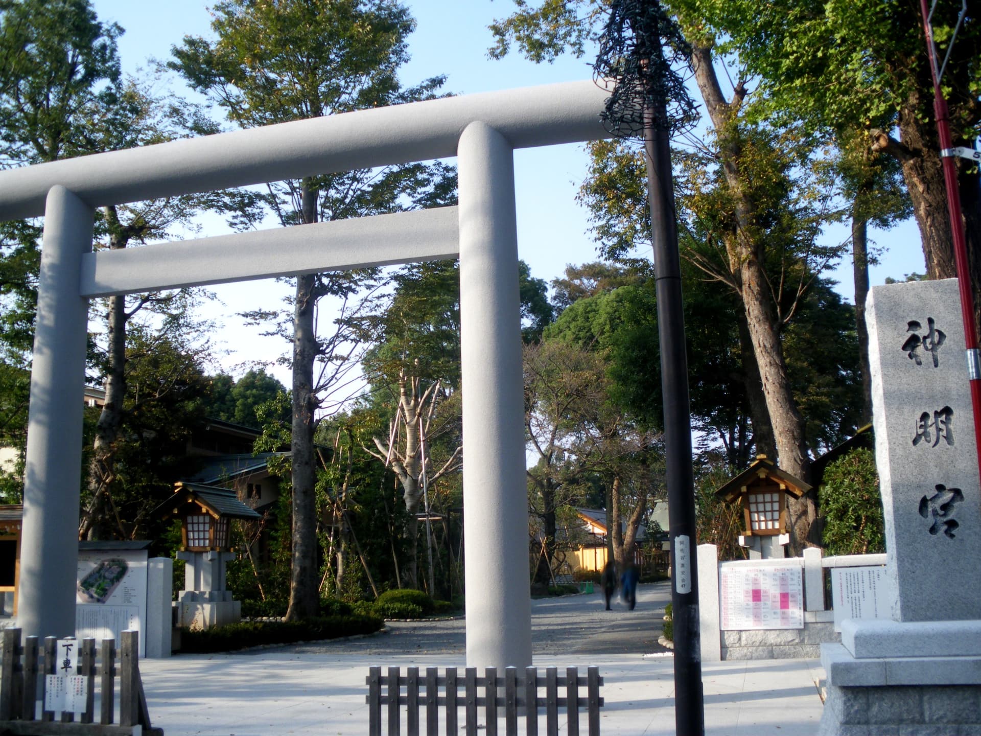 Asagaya Shinmeigū