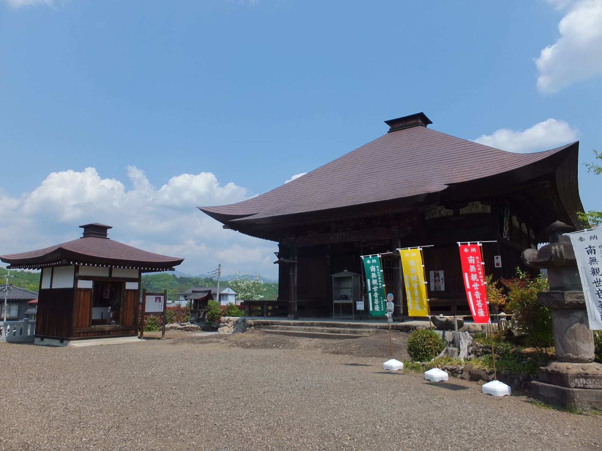 Ryūseki-ji
(龍石寺)
