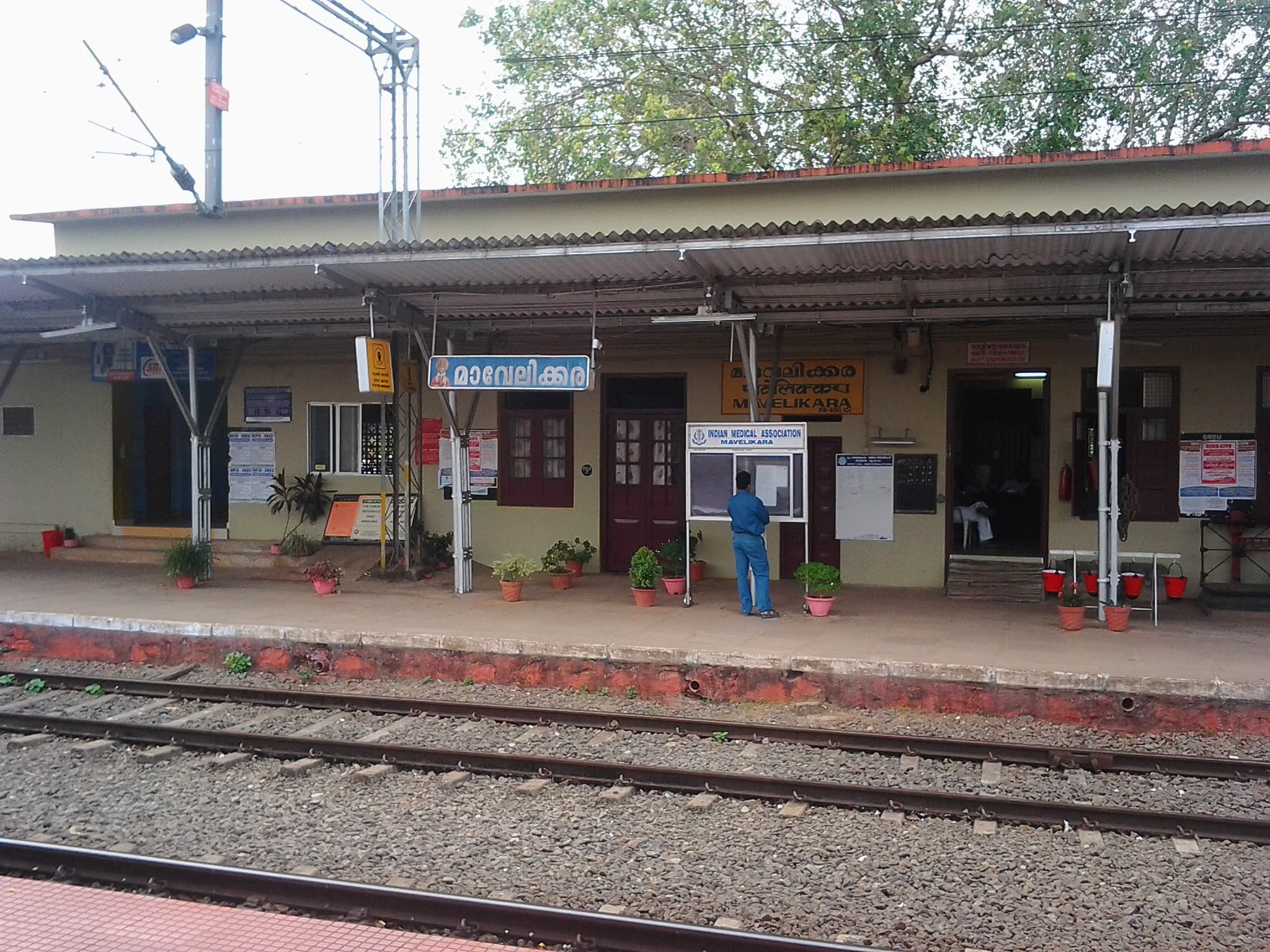 Parthasarathi Vishnu Temple, Aranmula, Kerala