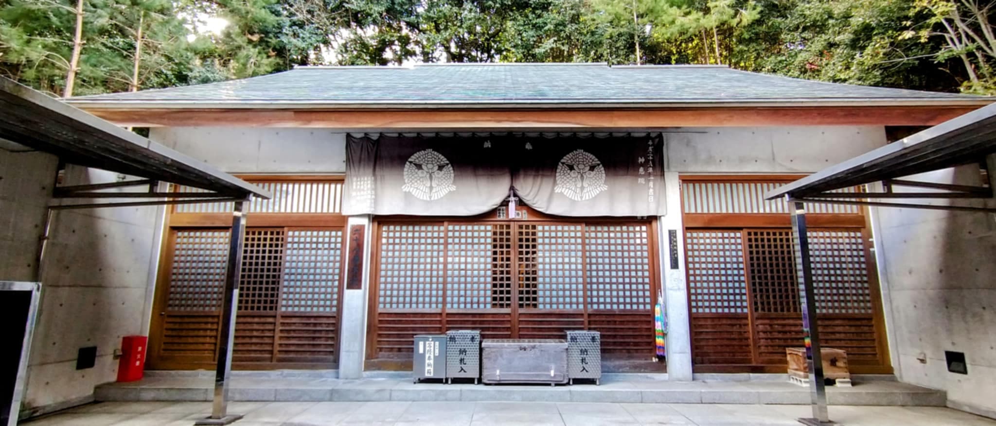Jinne-in (神恵院)