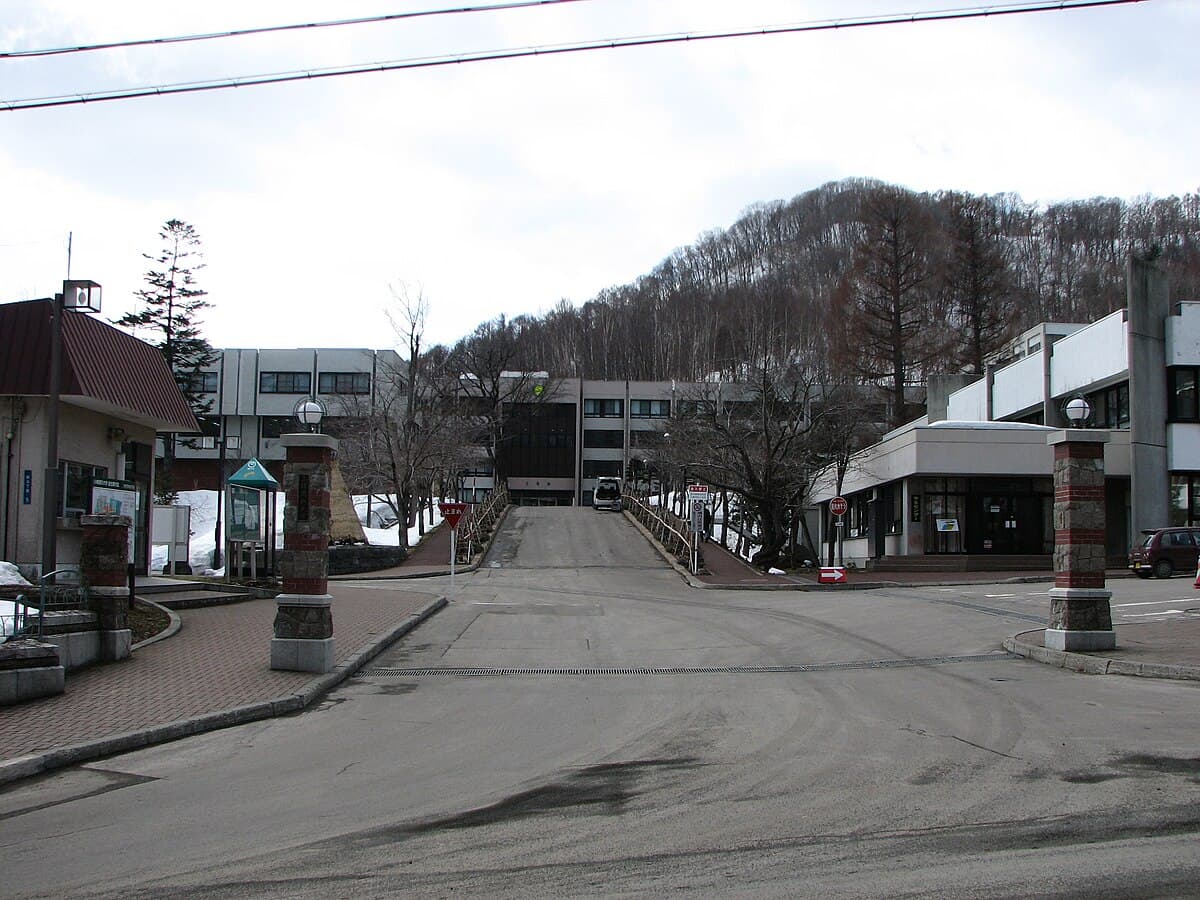 Otaru University of Commerce in Otaru, Hokkaido, Japan.
Photograph taken by the original uploader in March 2007.