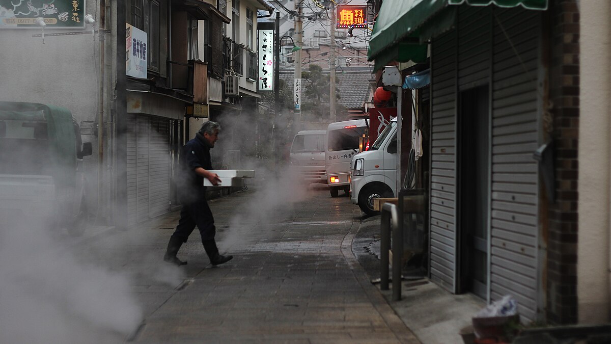 Beppu City, Oita Prefecture