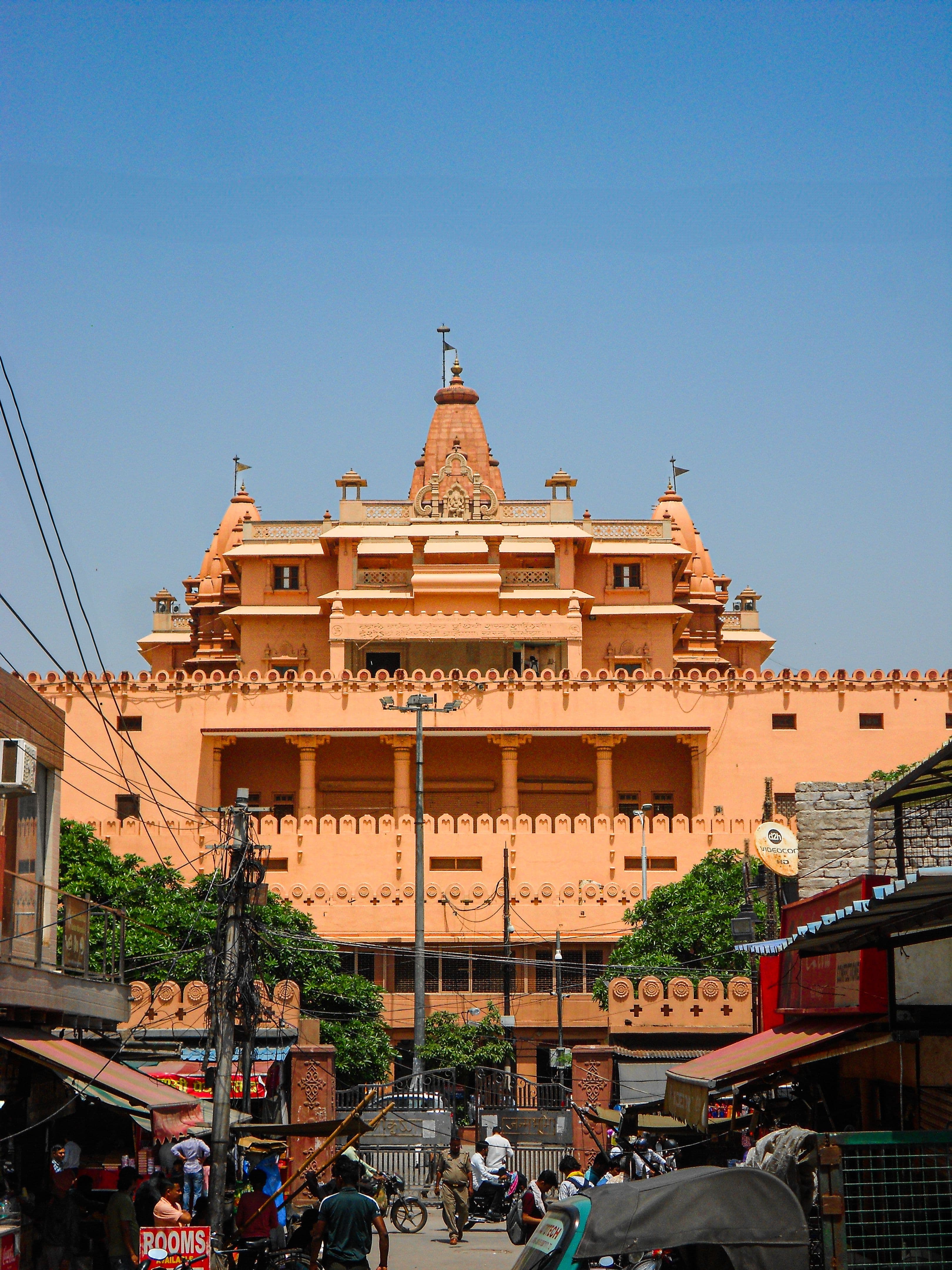 Shri Krishna Janmasthan Temple
