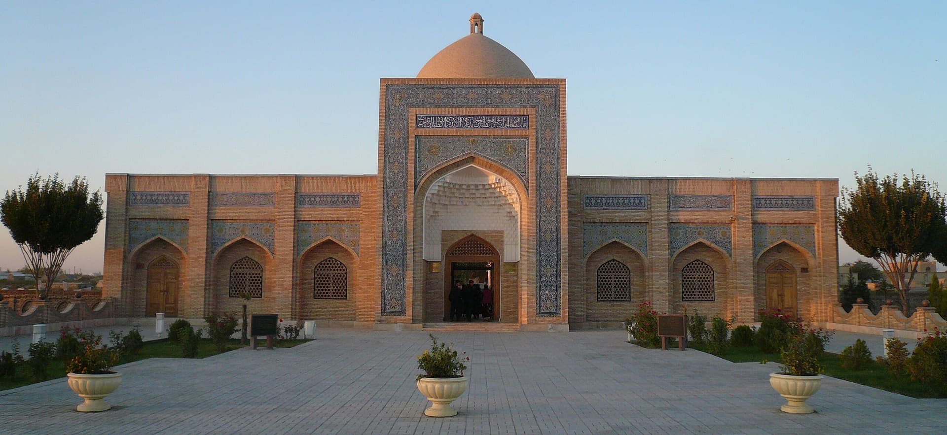 Bahauddin Naqshband Memorial Complex