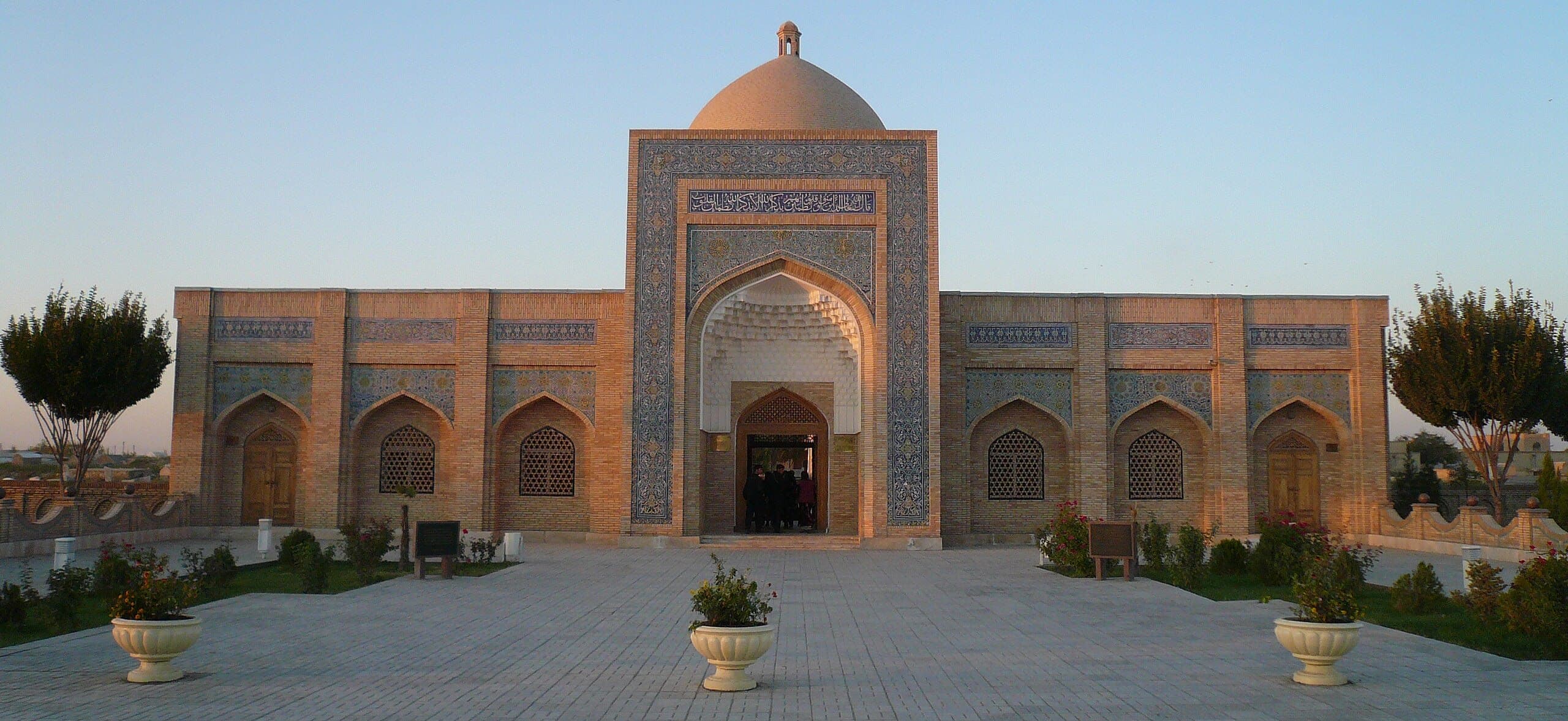 Bahauddin Naqshband Memorial Complex