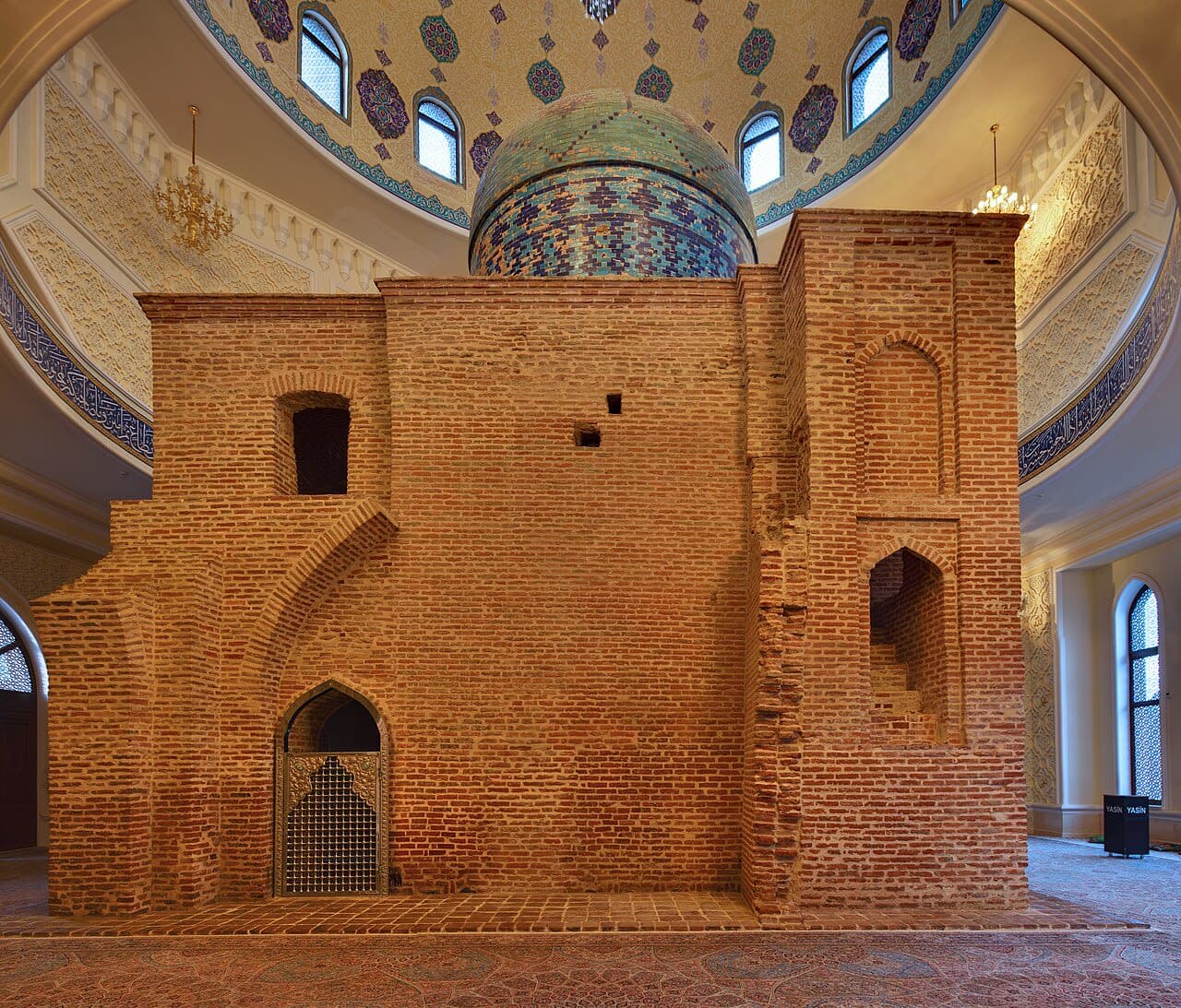 Imamzadeh Mausoleum, Ganja
