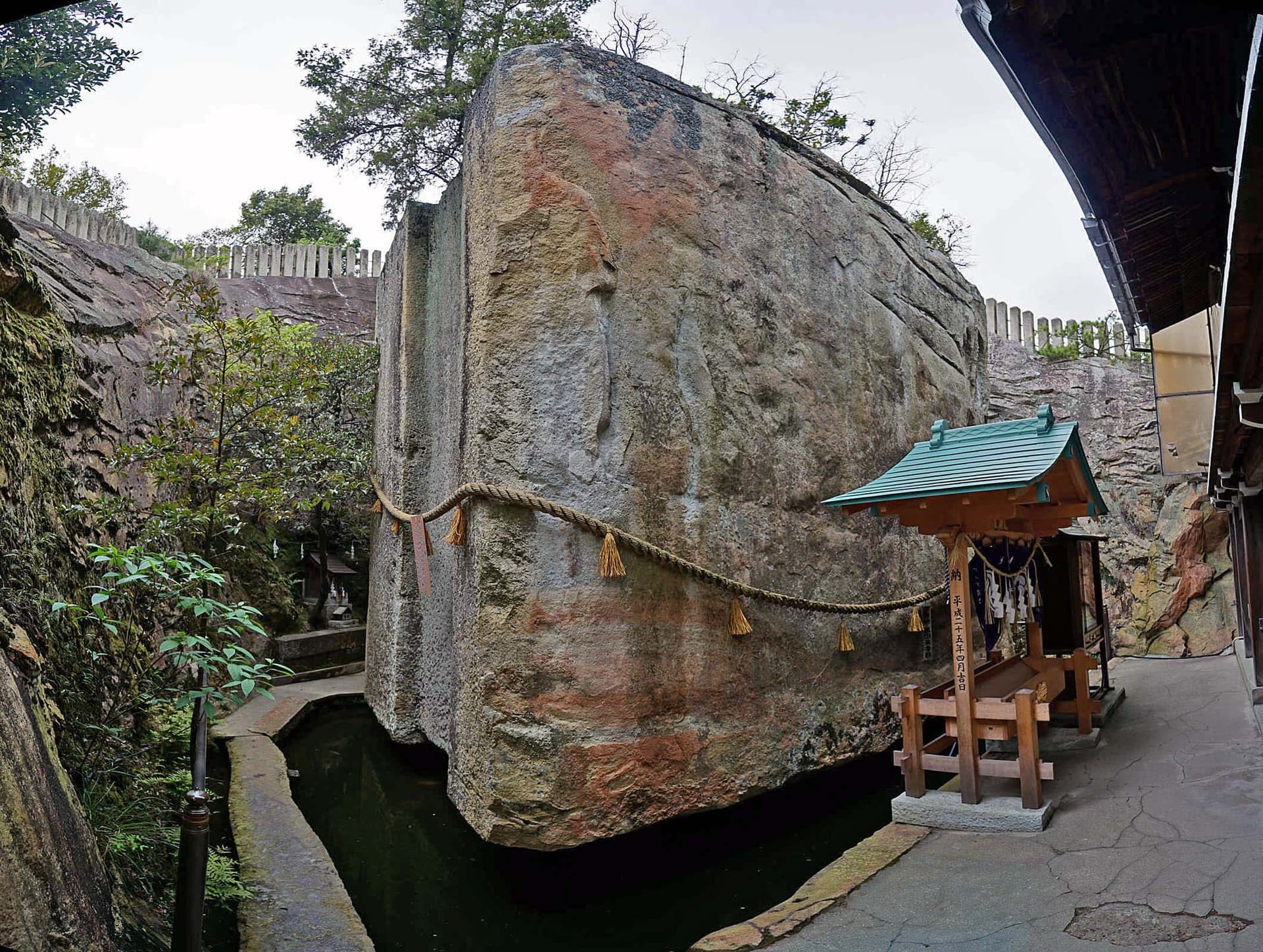 Ishi-no-Hoden, Himeji