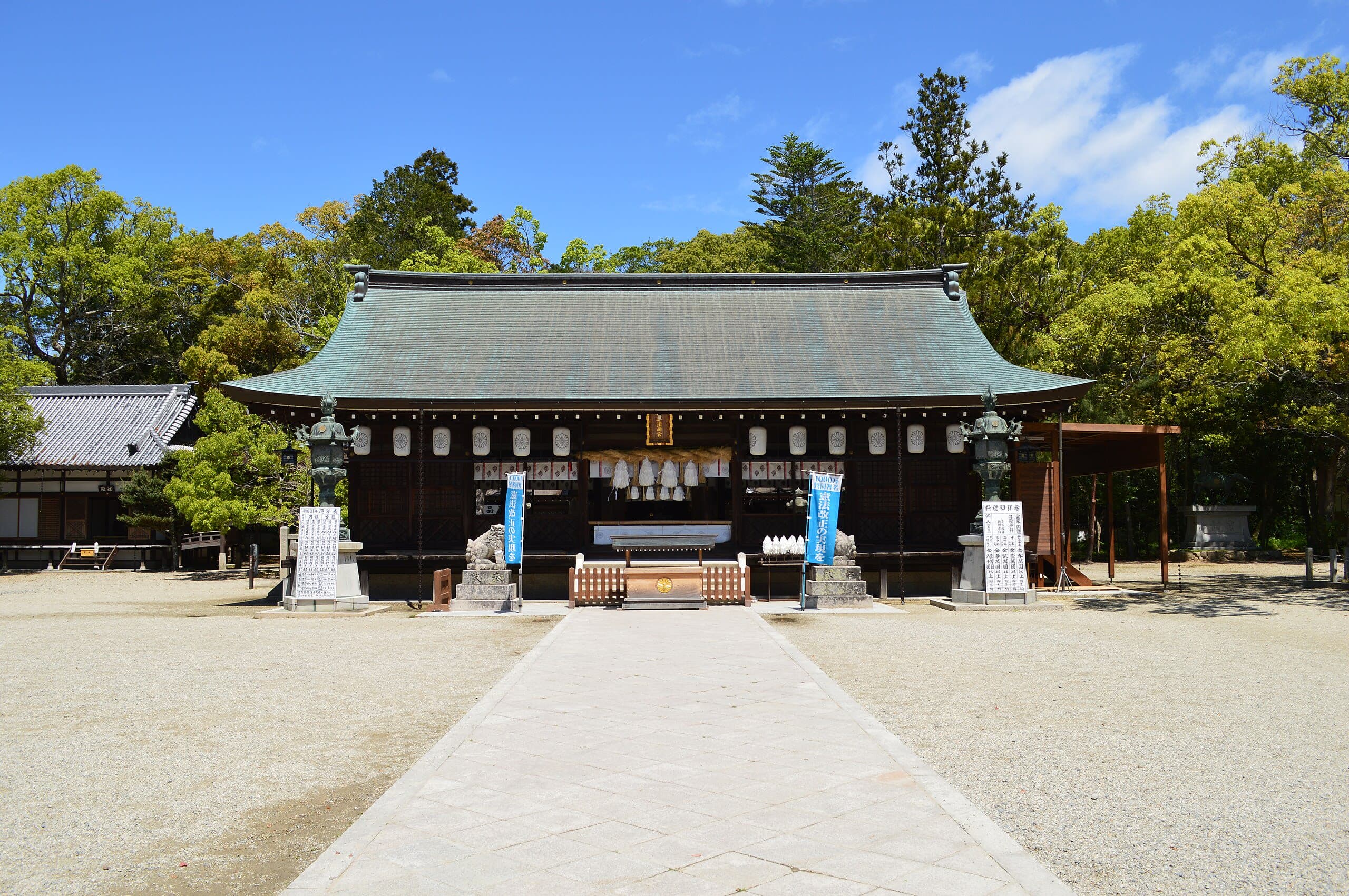 Izanagi Shinto Shrine, Awaji Island