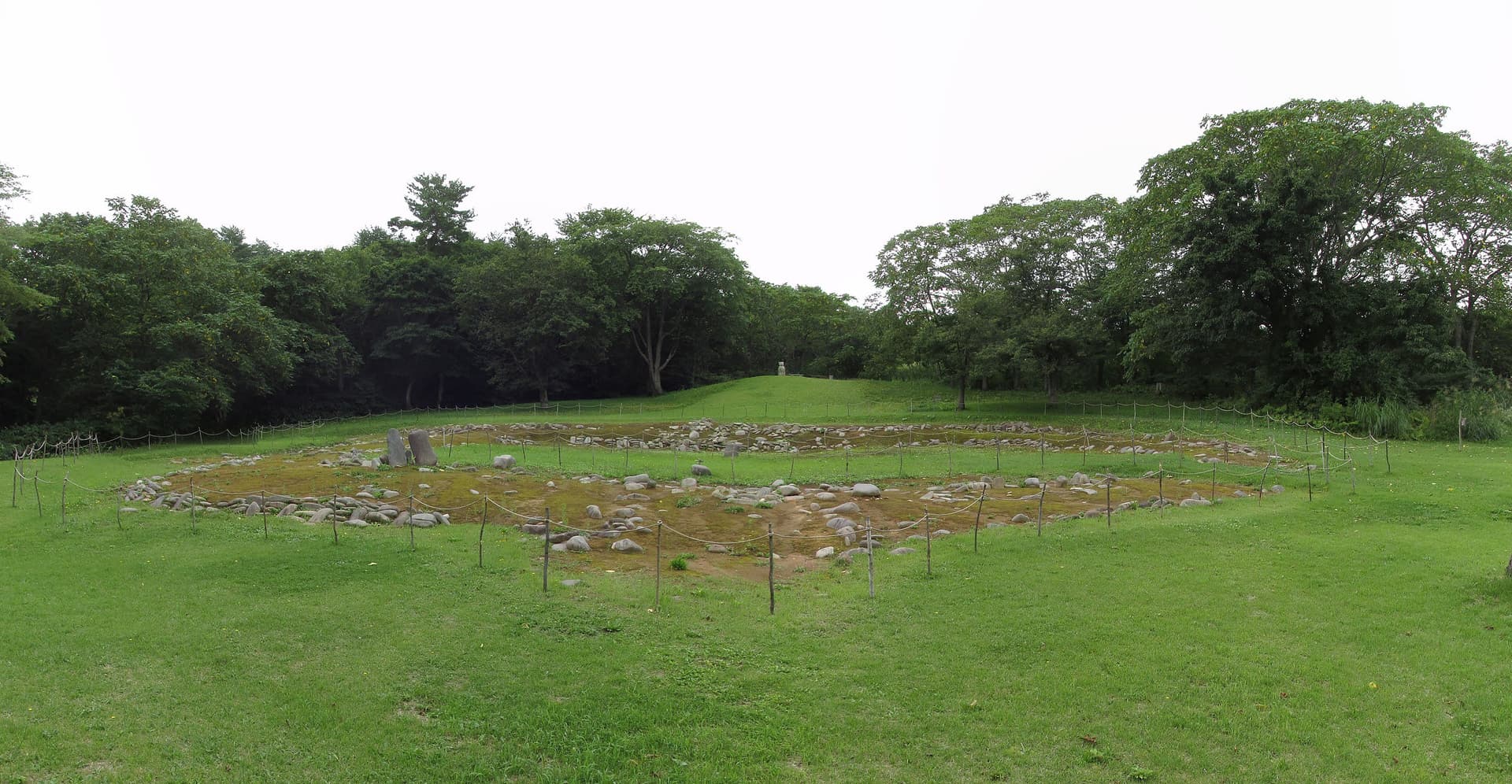 Komakino Stone Circle