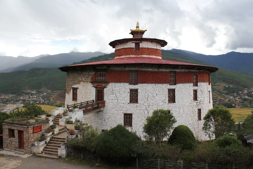 Paro National Museum