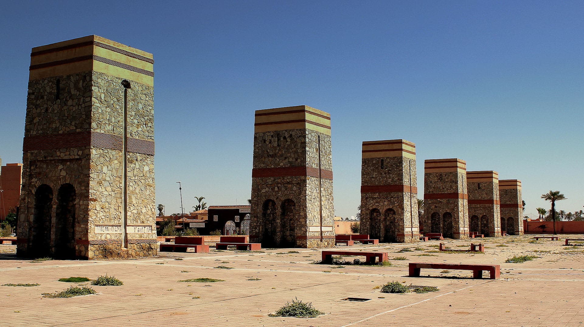 Seven Saints of Marrakesh