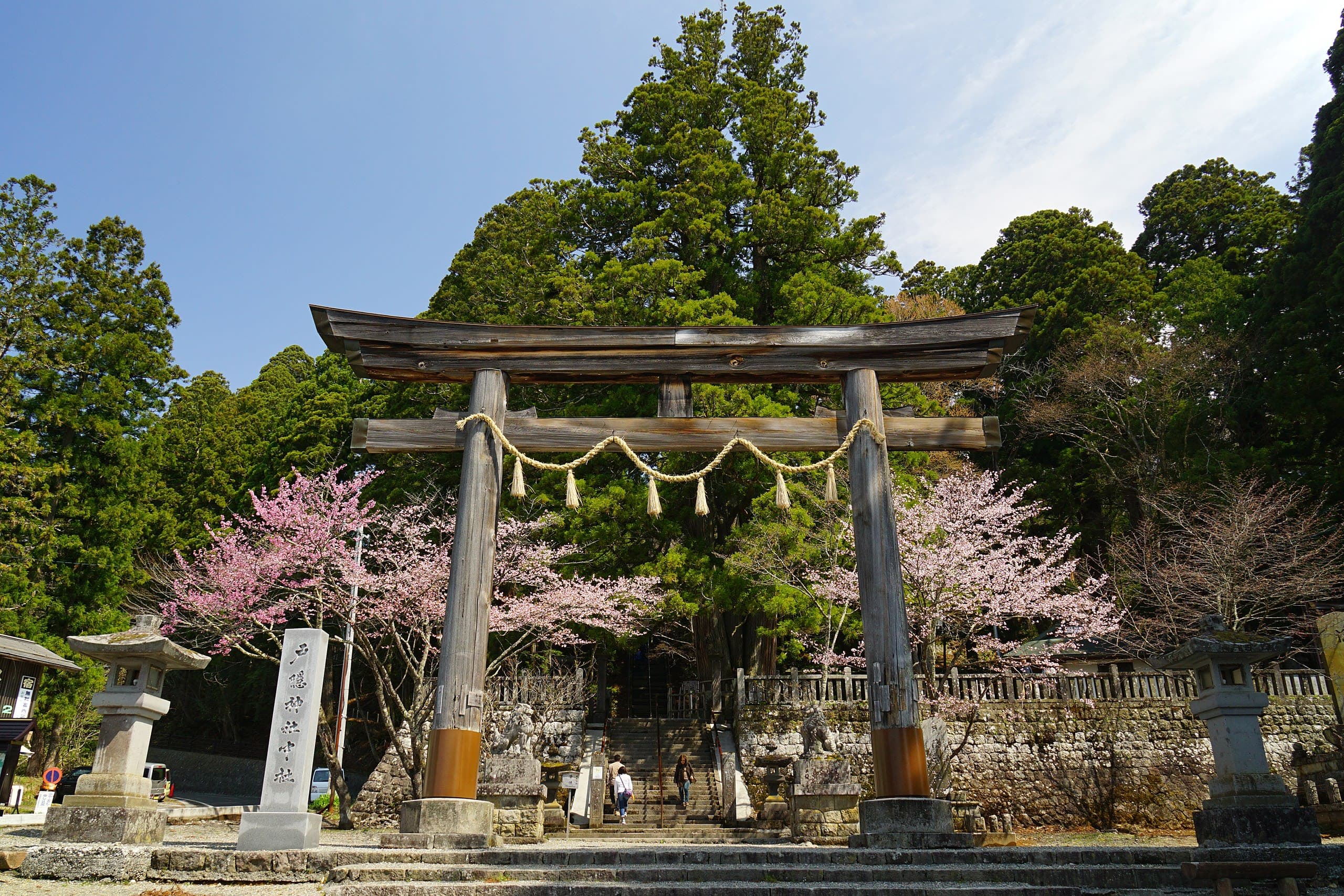 Togakushi Shrine