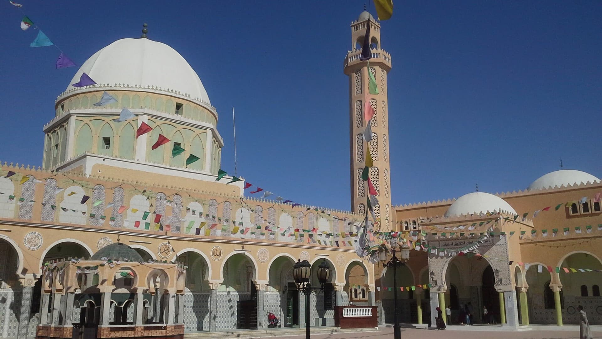 Zaouia Tidjania, Tamaxine, Algeria