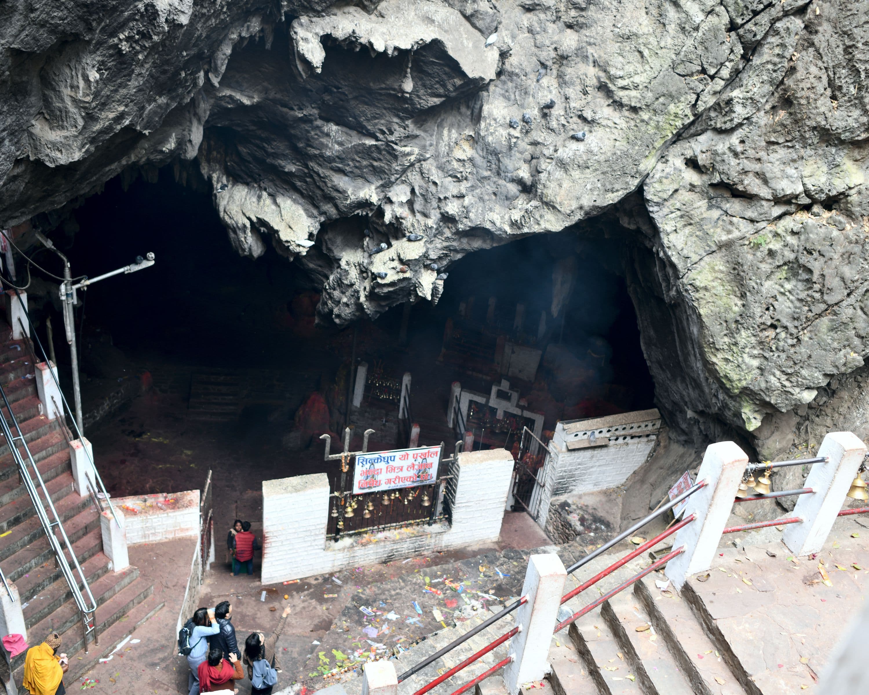 Halesi–Maratika Caves