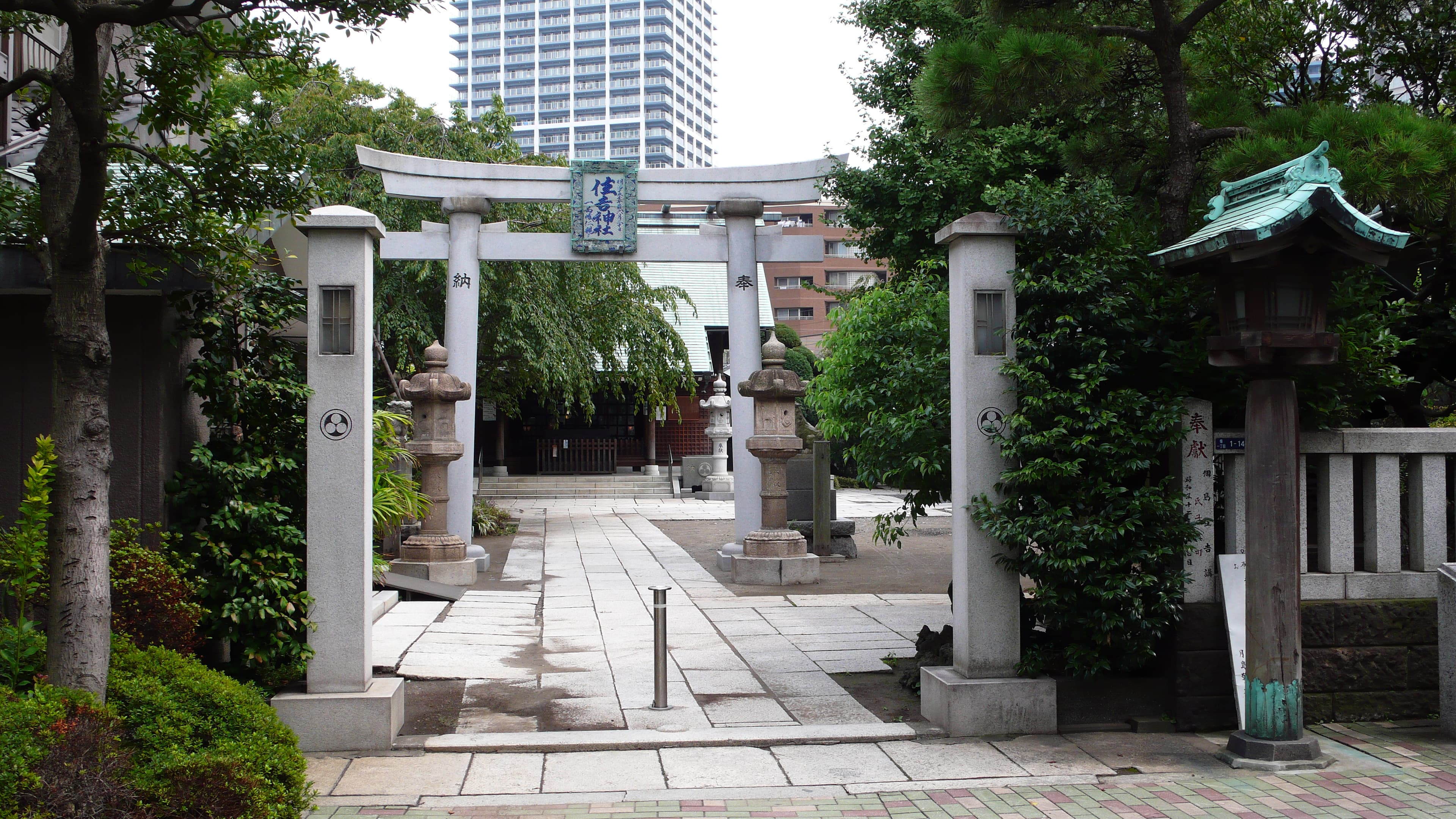 Sumiyoshi Jinja