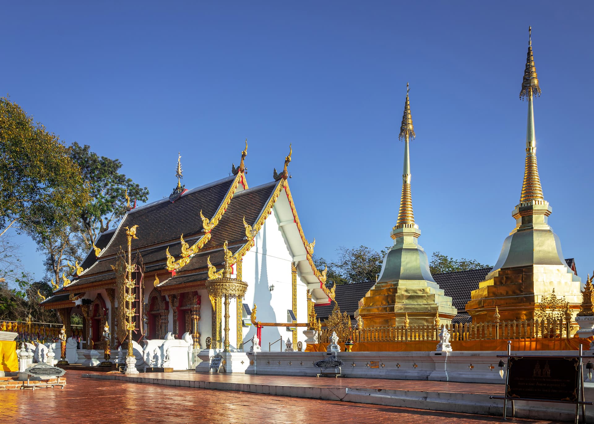 Wat Phra That Doi Tung