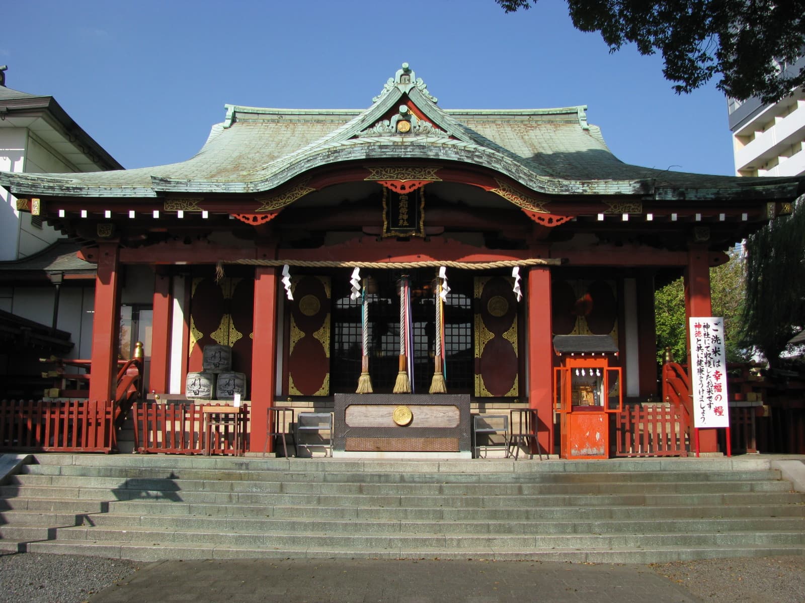 Anamori Inari Shrine