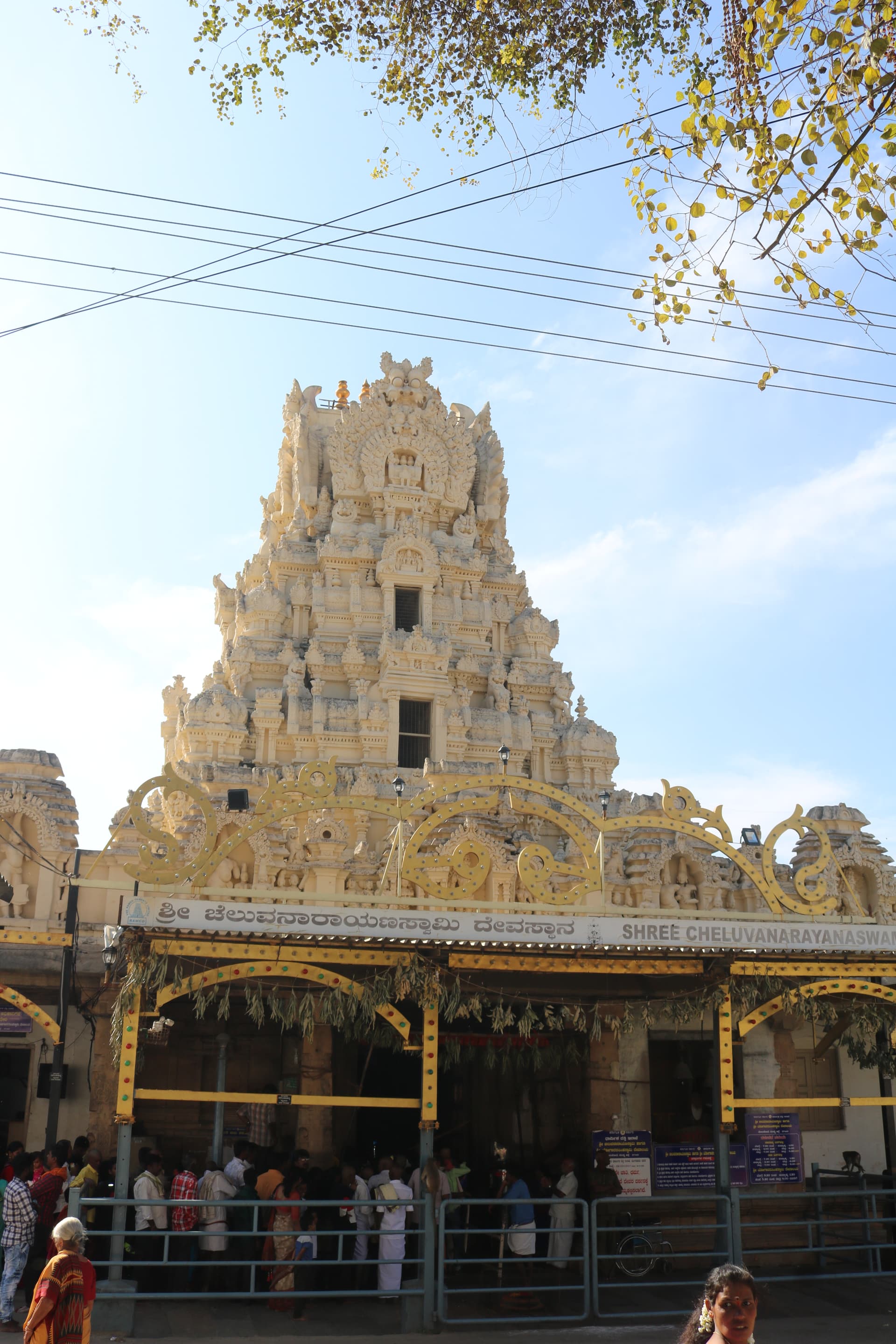 Sri Yoga Narasimha Swamy Temple, Melkote, Karnataka