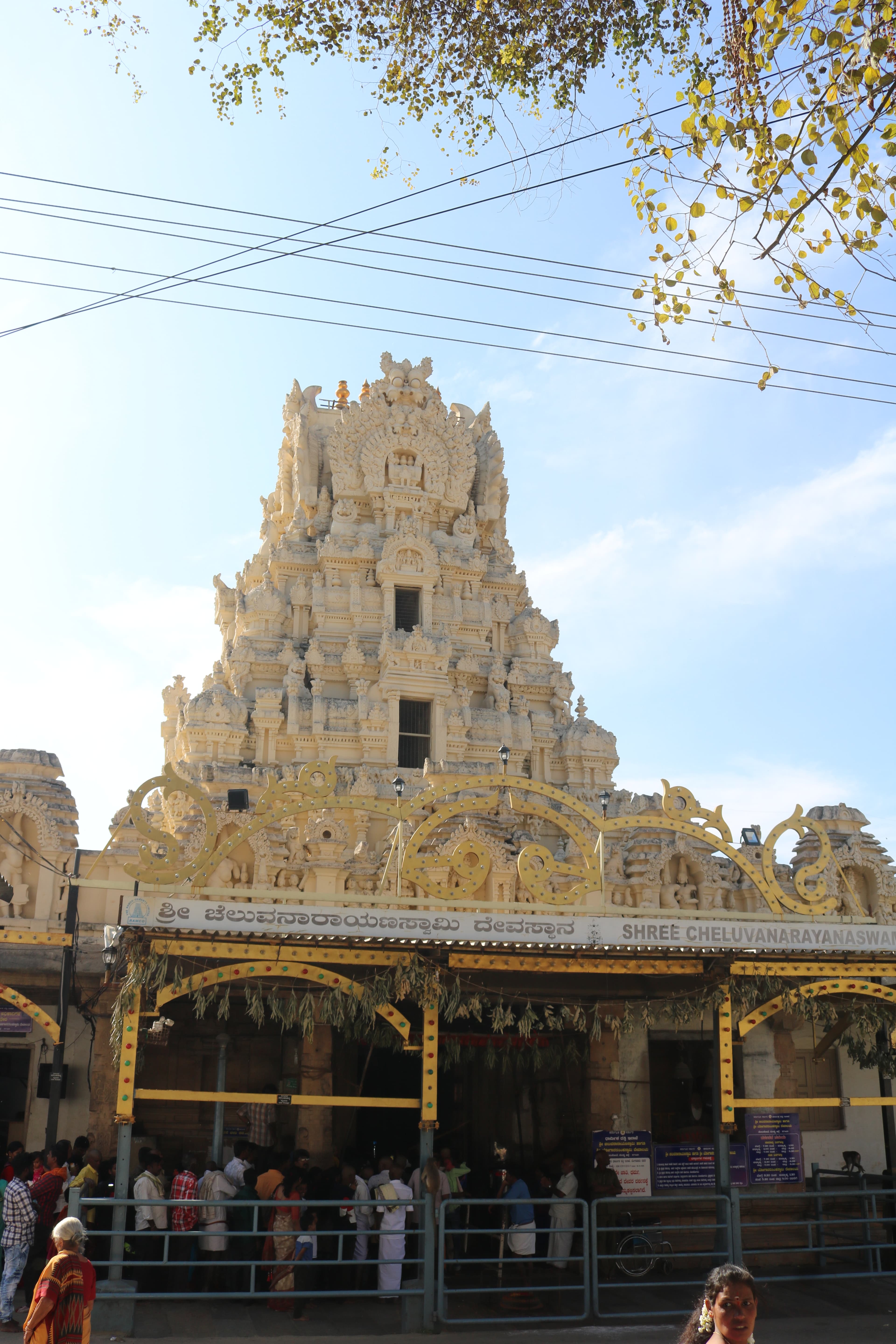 Sri Yoga Narasimha Swamy Temple, Melkote, Karnataka
