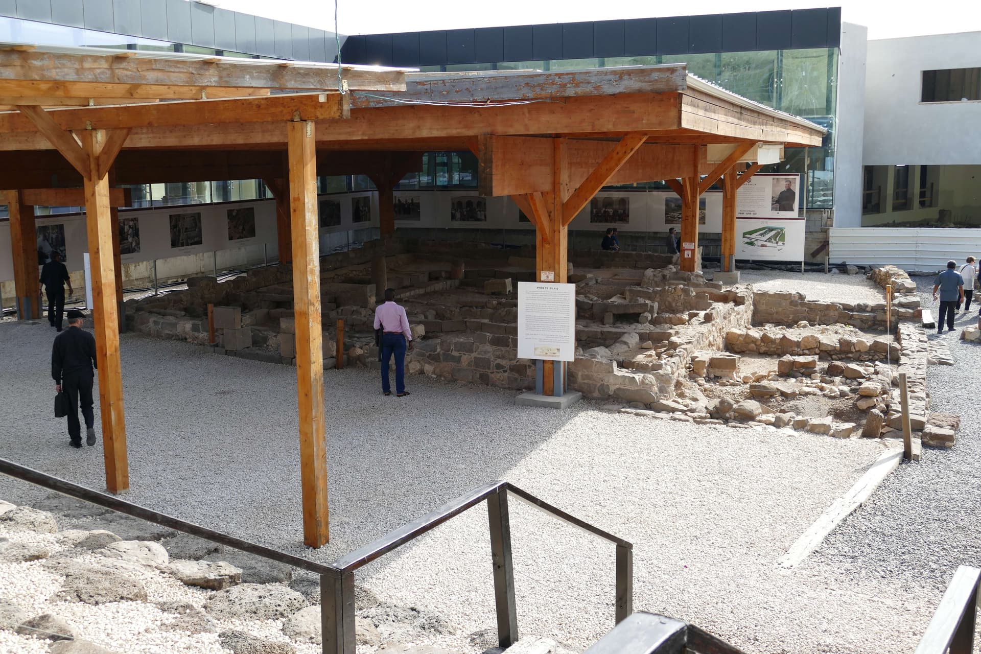 Magdala Archaeological Park