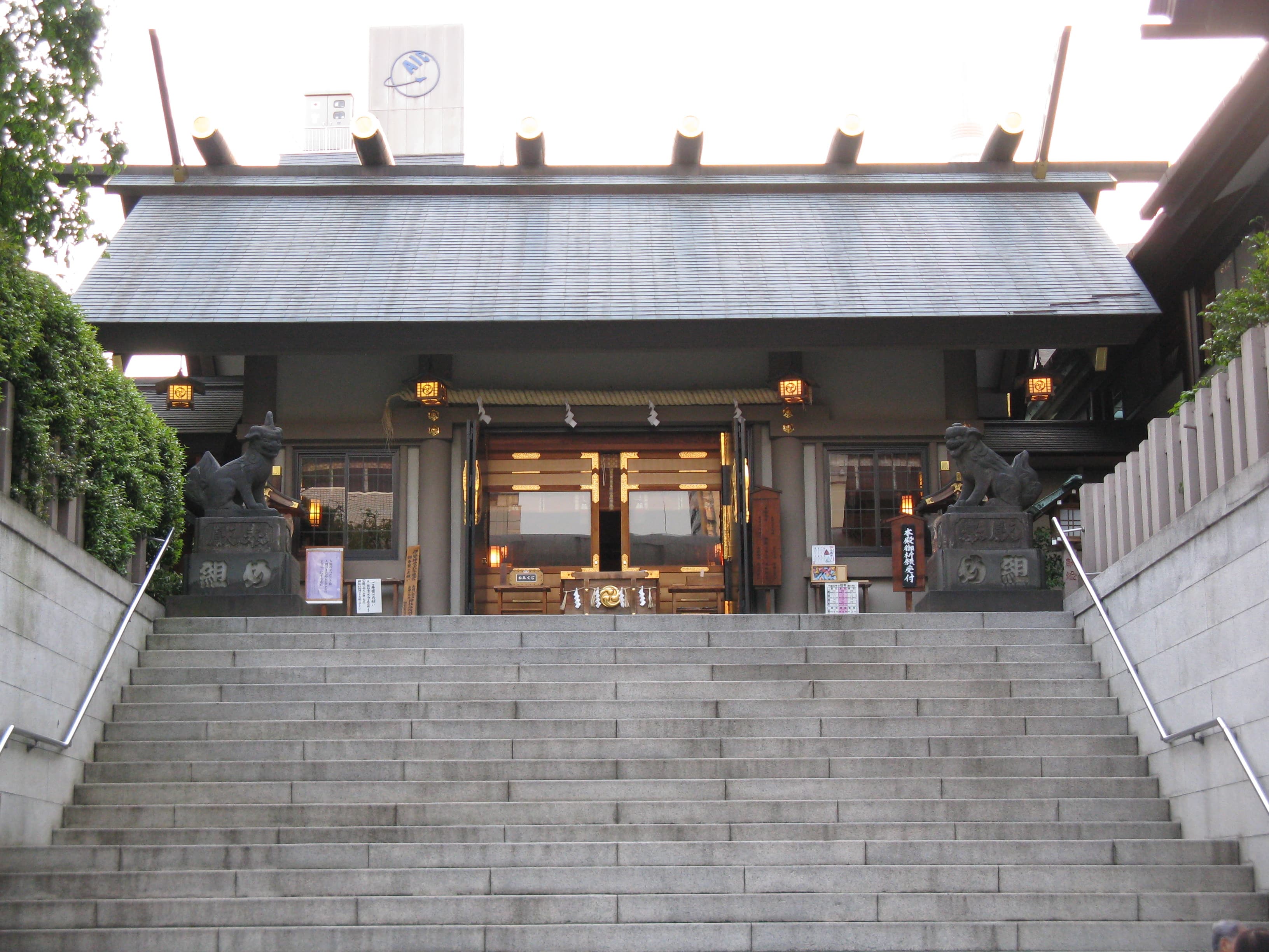 Shiba Daijingū