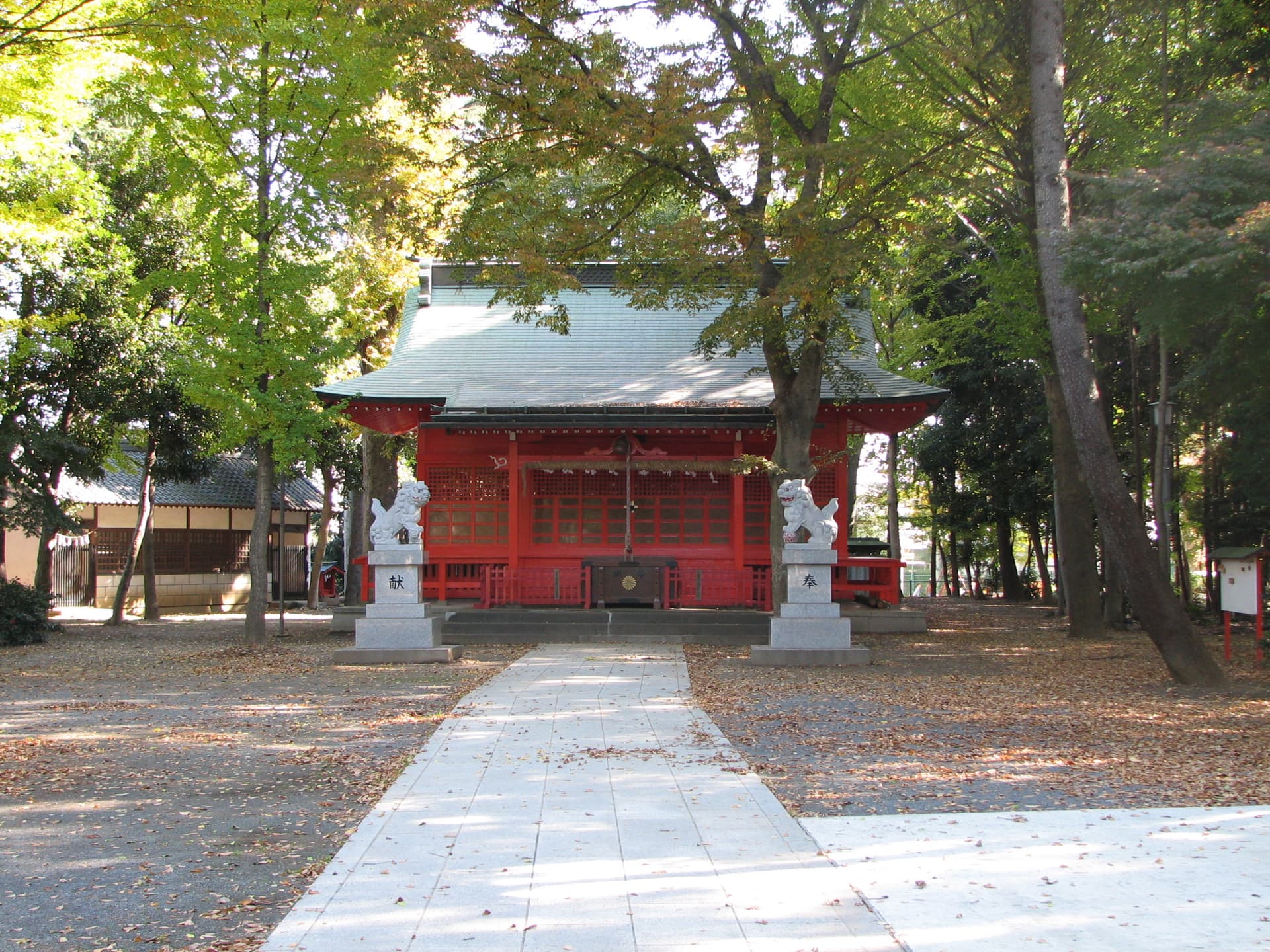 Ono Shrine