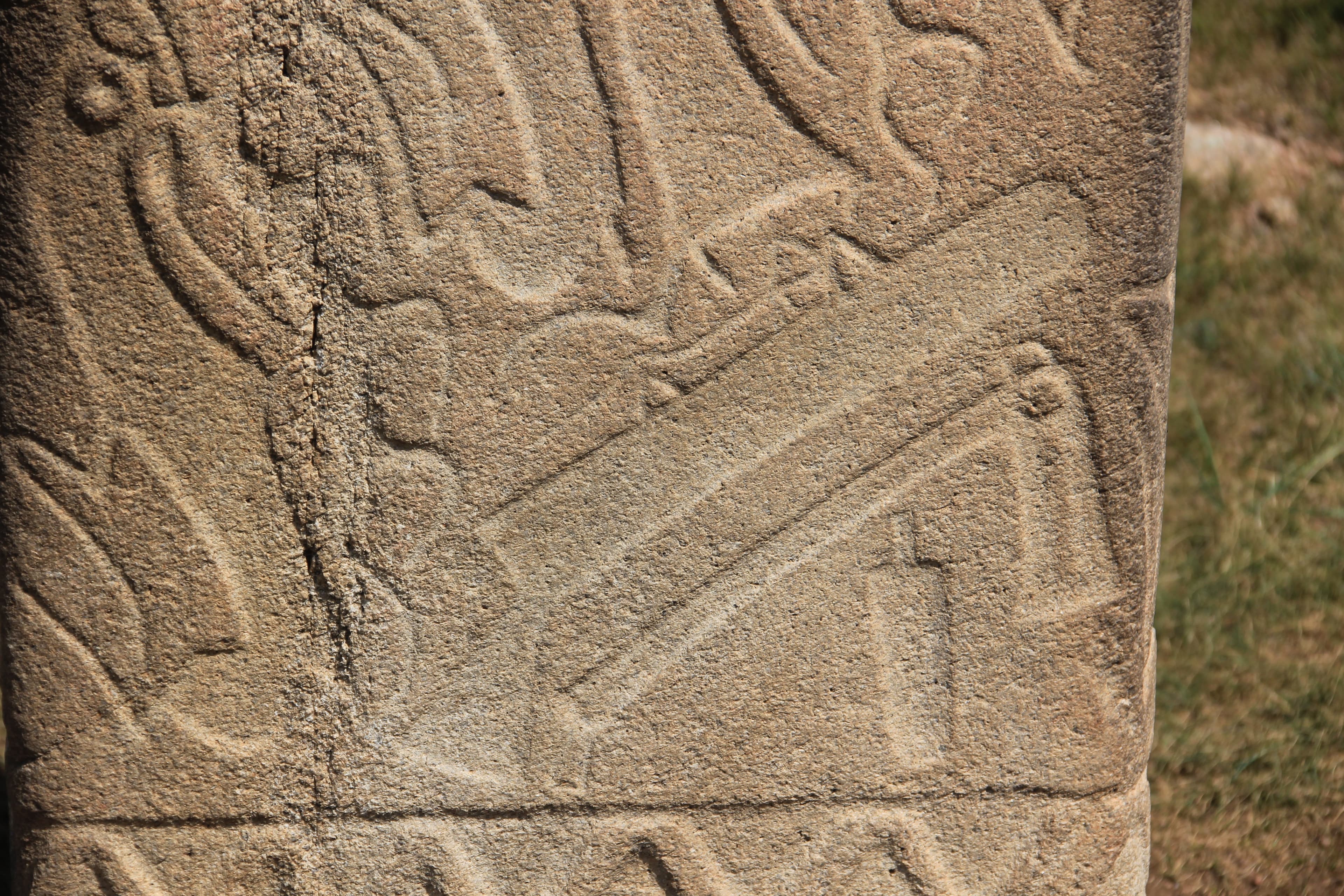 Jargalantyn Am Deer Stone Complex